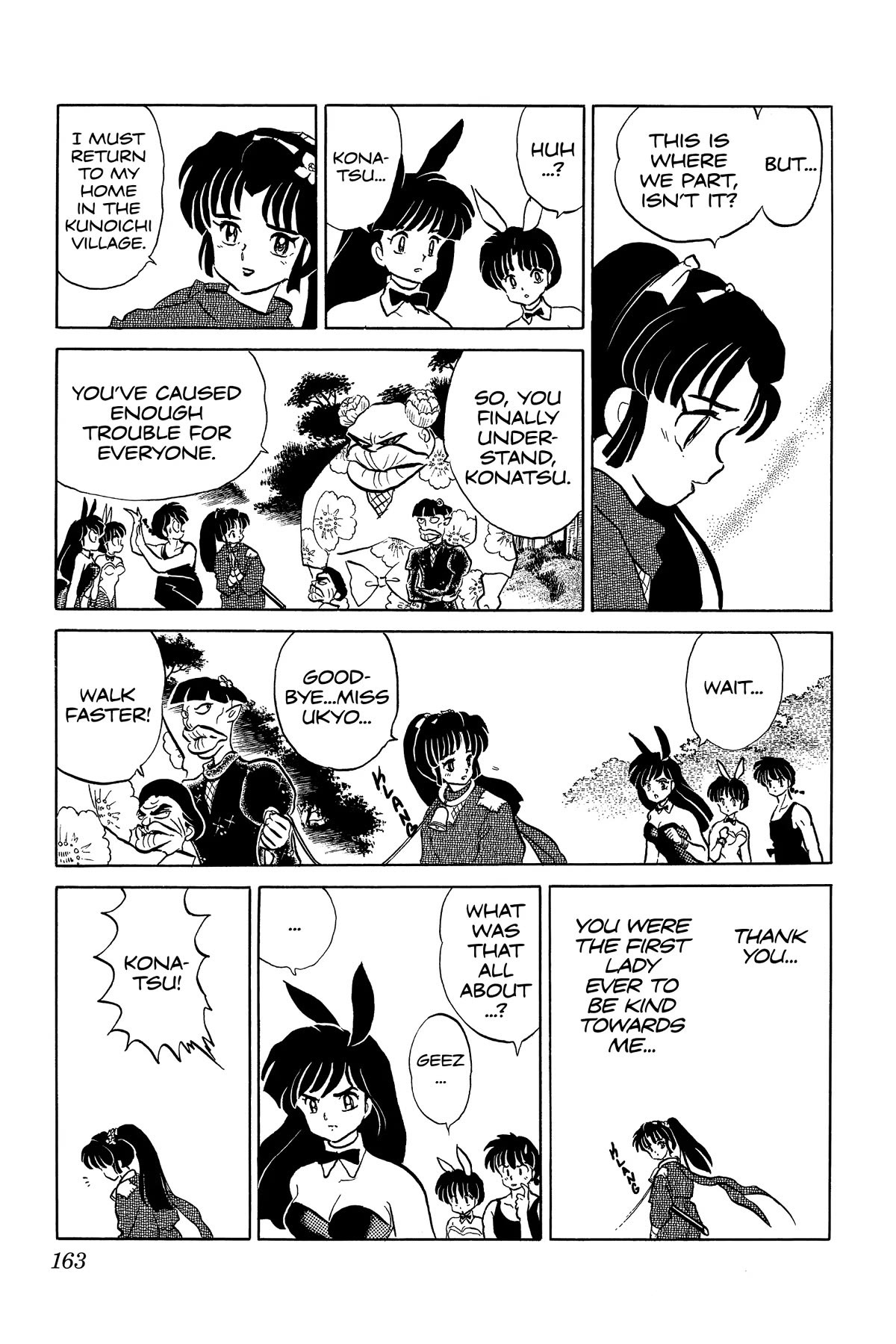 Ranma 1/2 Chapter 376 page 13 - Chapter 376: Konatsu's Happiness