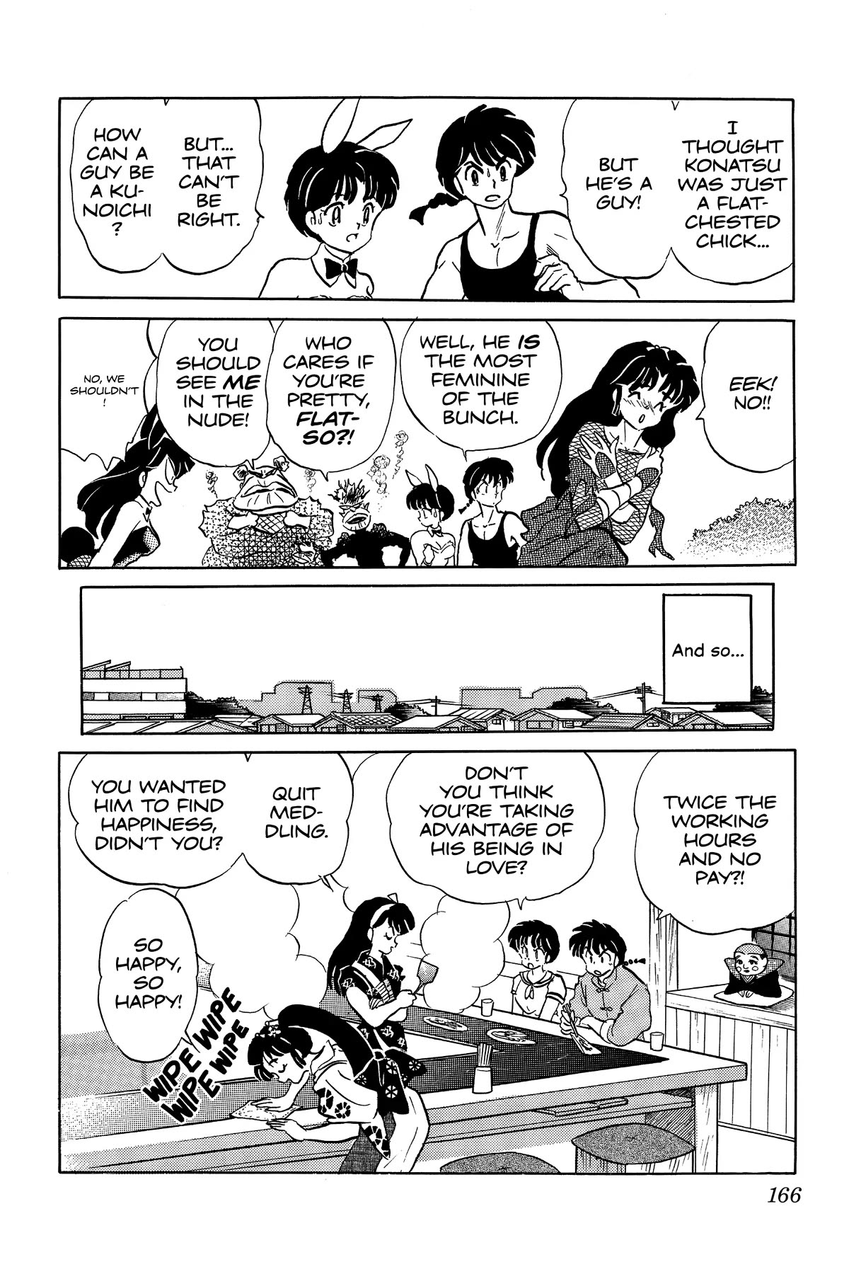Ranma 1/2 Chapter 376 page 16 - Chapter 376: Konatsu's Happiness