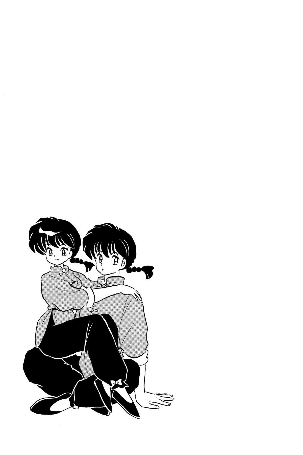 Ranma 1/2 Chapter 376 page 17 - Chapter 376: Konatsu's Happiness