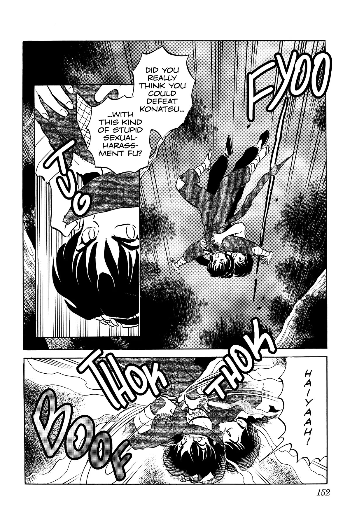 Ranma 1/2 Chapter 376 page 2 - Chapter 376: Konatsu's Happiness