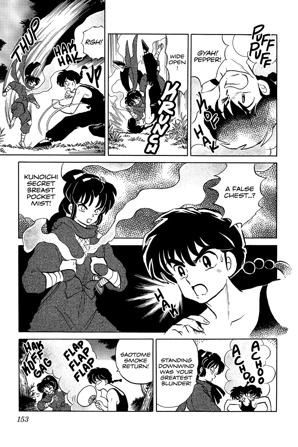 Ranma 1/2 Chapter 376 page 3 - Chapter 376: Konatsu's Happiness