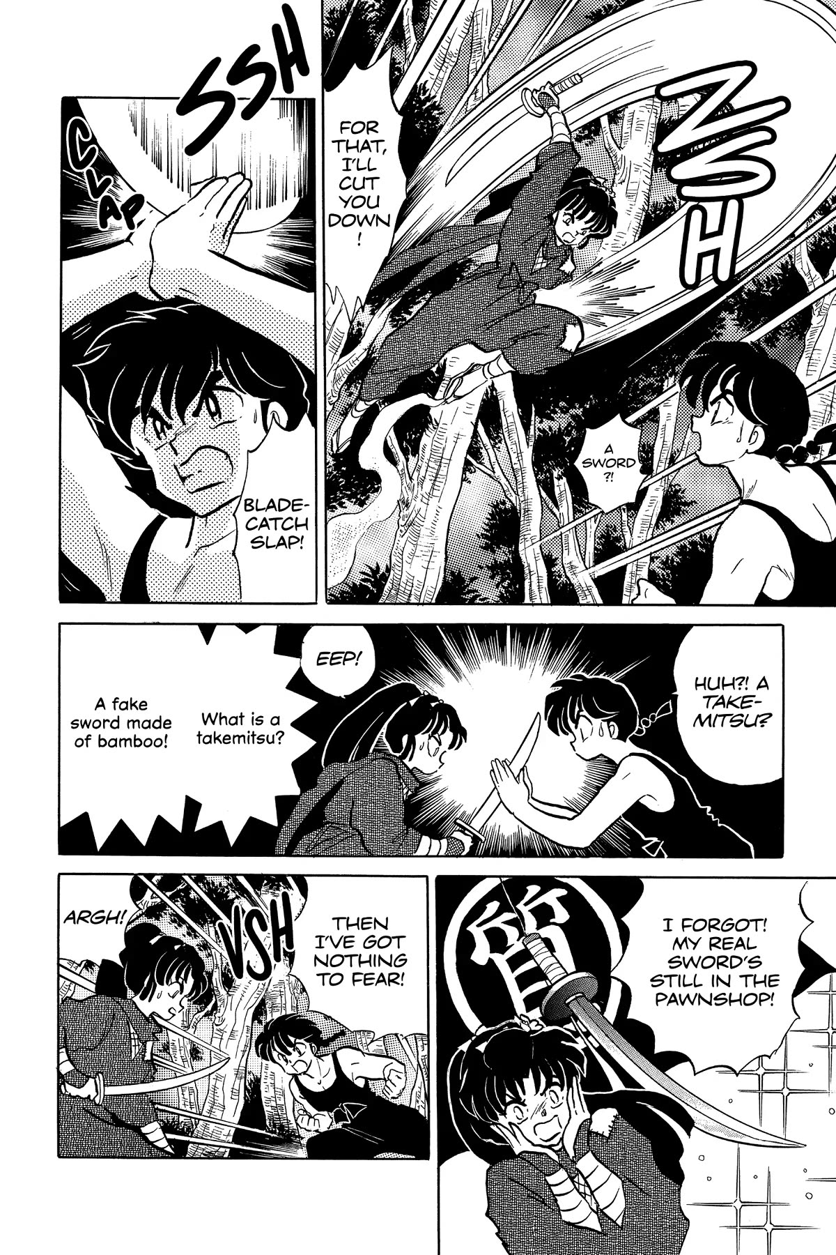 Ranma 1/2 Chapter 376 page 4 - Chapter 376: Konatsu's Happiness
