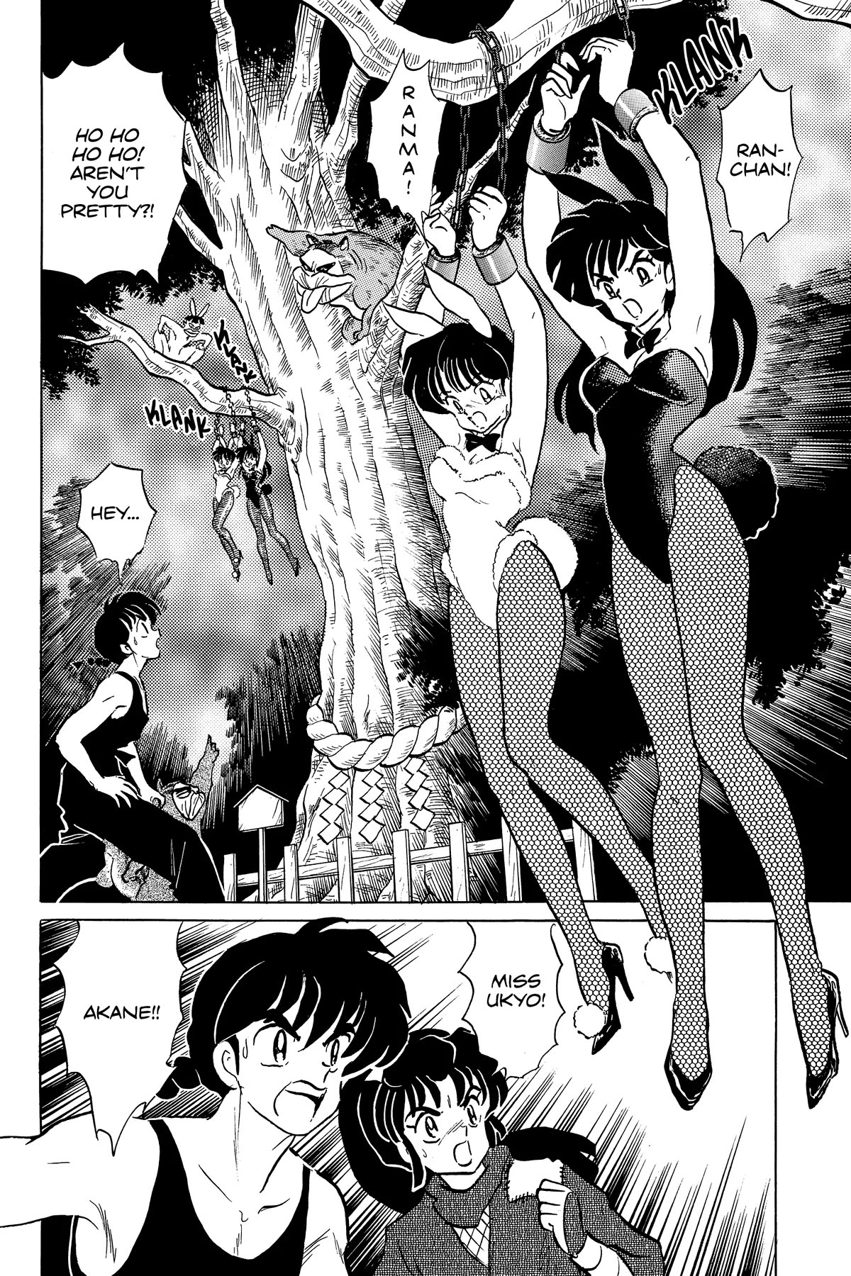 Ranma 1/2 Chapter 376 page 8 - Chapter 376: Konatsu's Happiness