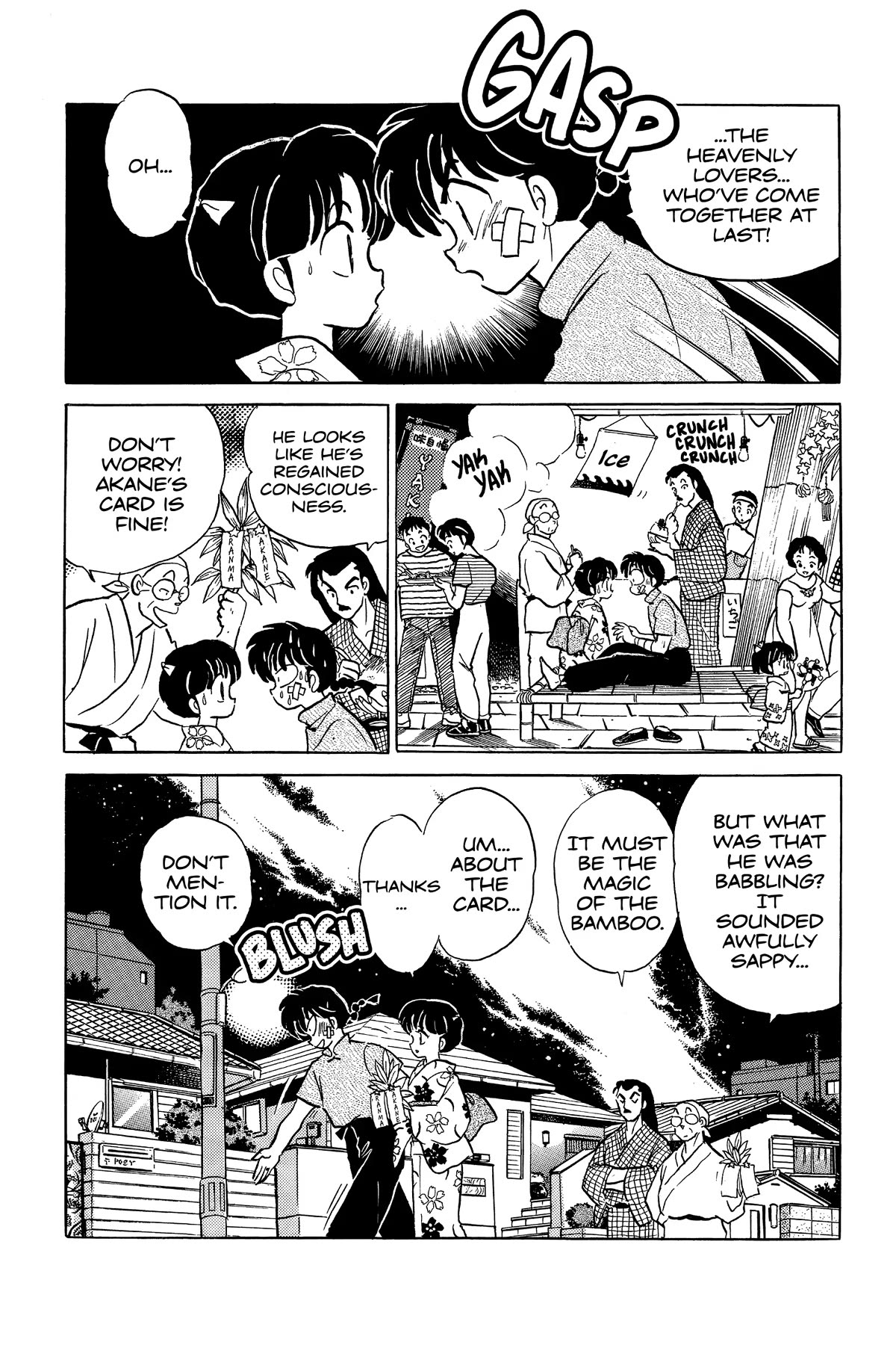 Ranma 1/2 Chapter 377 page 17 - Chapter 377: Bamboo Leaves of Love