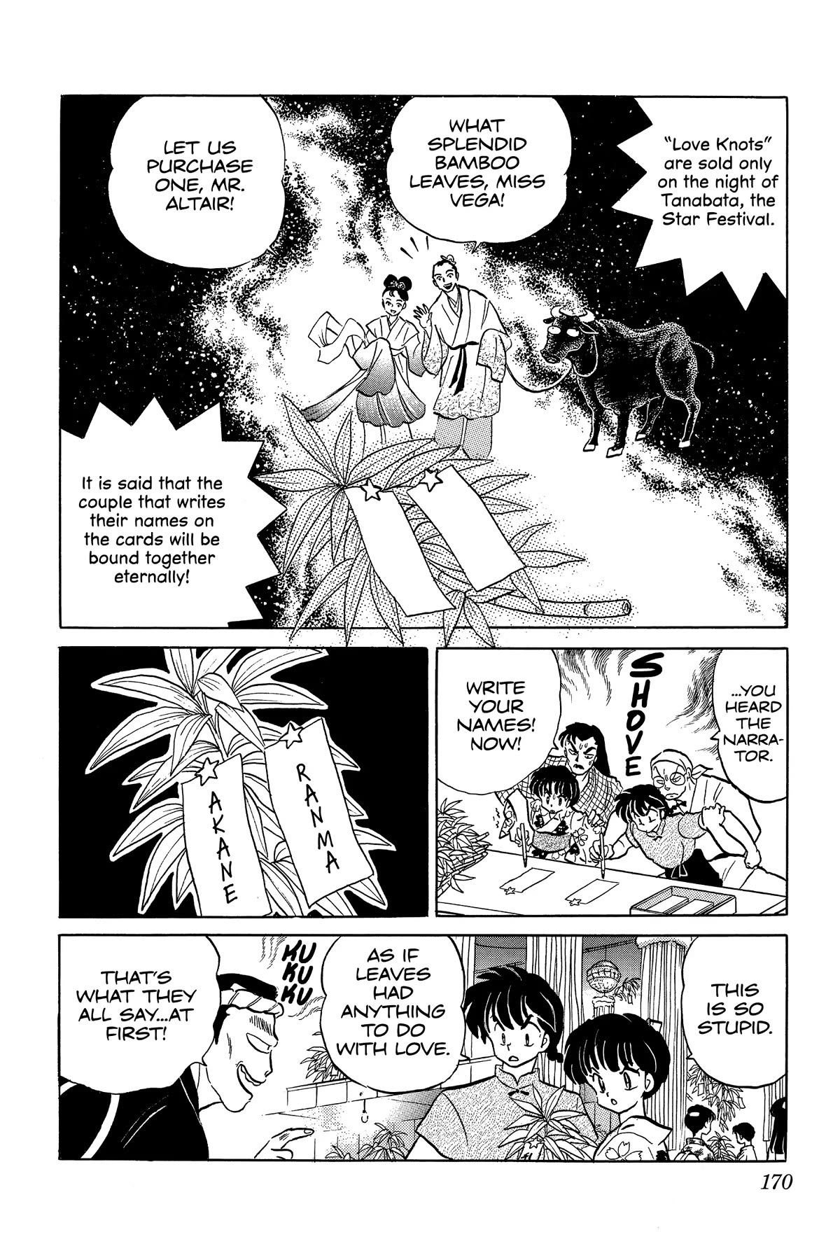 Ranma 1/2 Chapter 377 page 3 - Chapter 377: Bamboo Leaves of Love