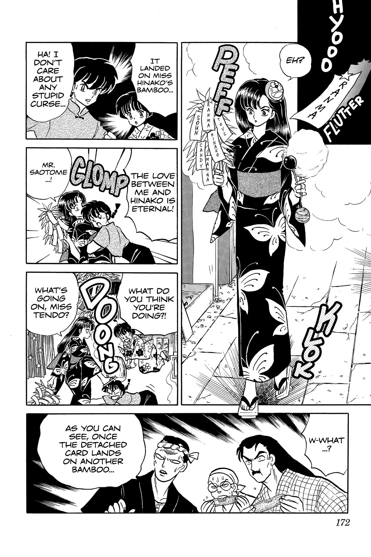 Ranma 1/2 Chapter 377 page 5 - Chapter 377: Bamboo Leaves of Love