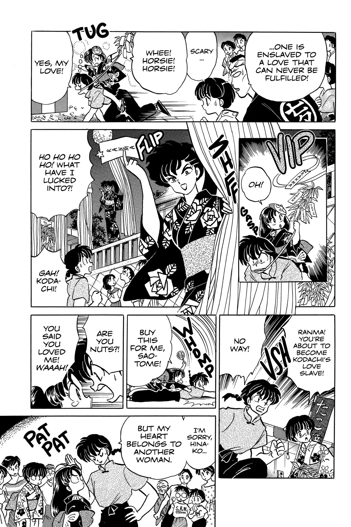 Ranma 1/2 Chapter 377 page 6 - Chapter 377: Bamboo Leaves of Love