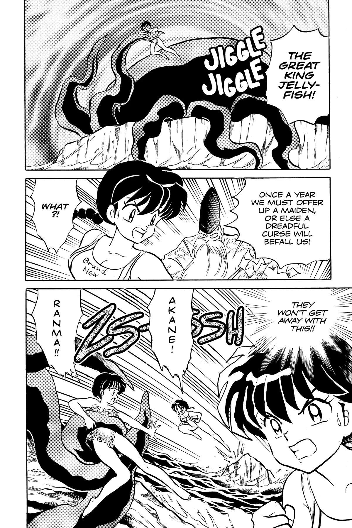 Ranma 1/2 Chapter 378 page 14 - Chapter 378: The Conspiracy of Jellyfish Beach