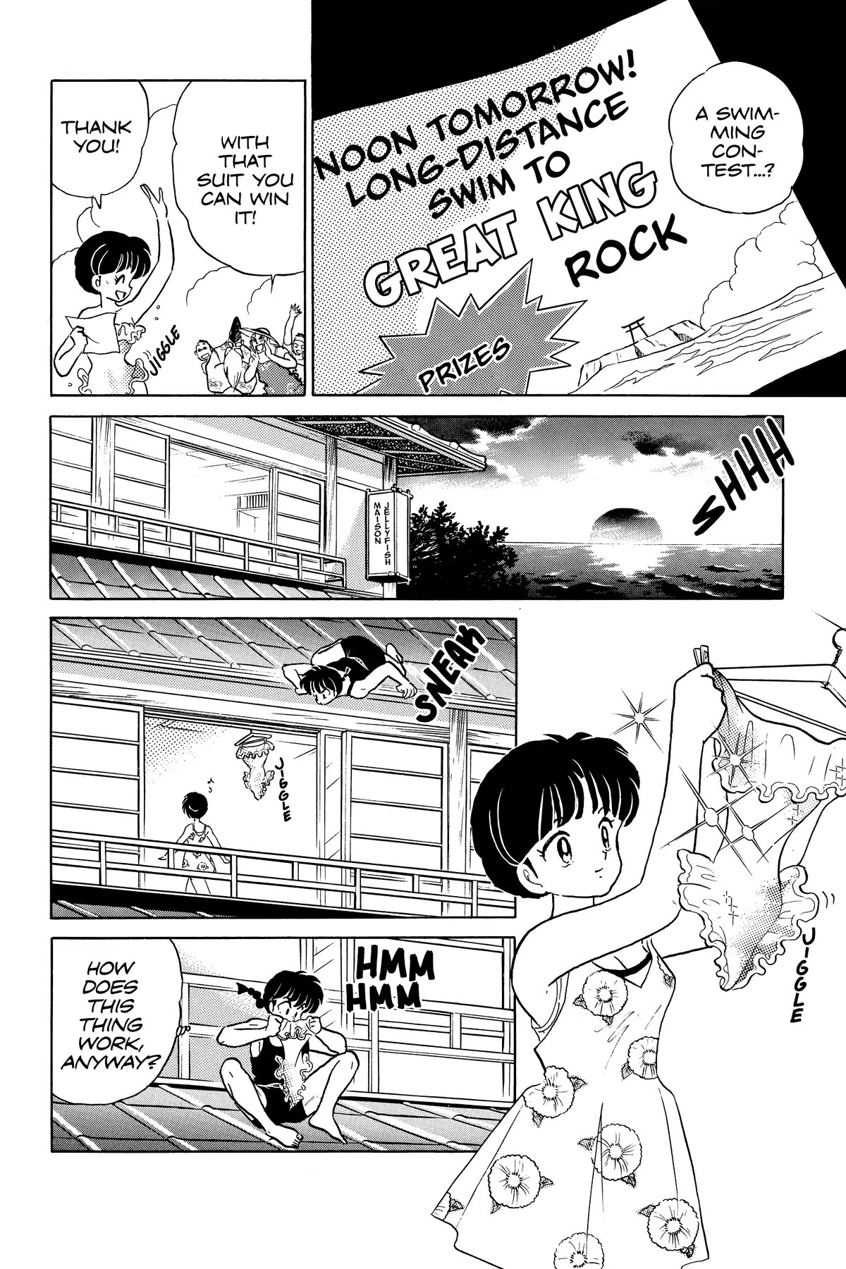 Ranma 1/2 Chapter 378 page 8 - Chapter 378: The Conspiracy of Jellyfish Beach