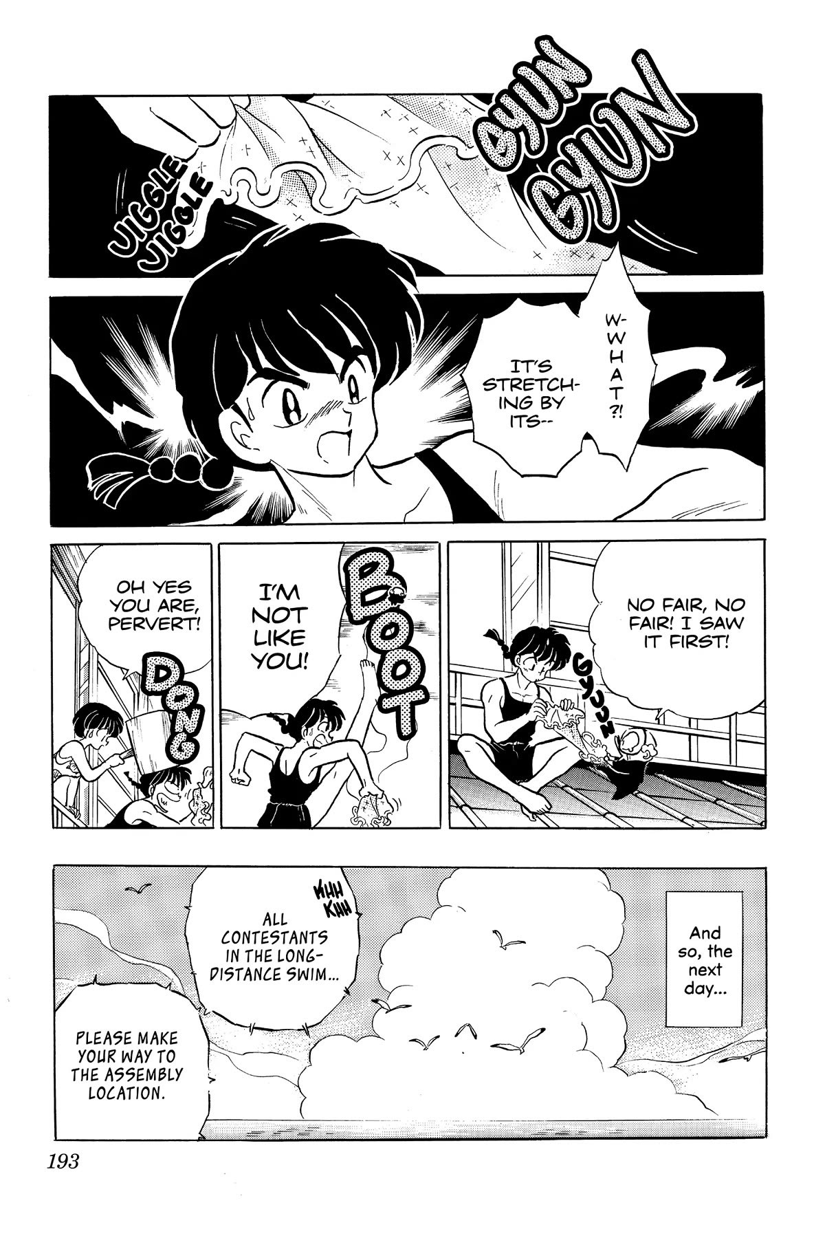 Ranma 1/2 Chapter 378 page 9 - Chapter 378: The Conspiracy of Jellyfish Beach