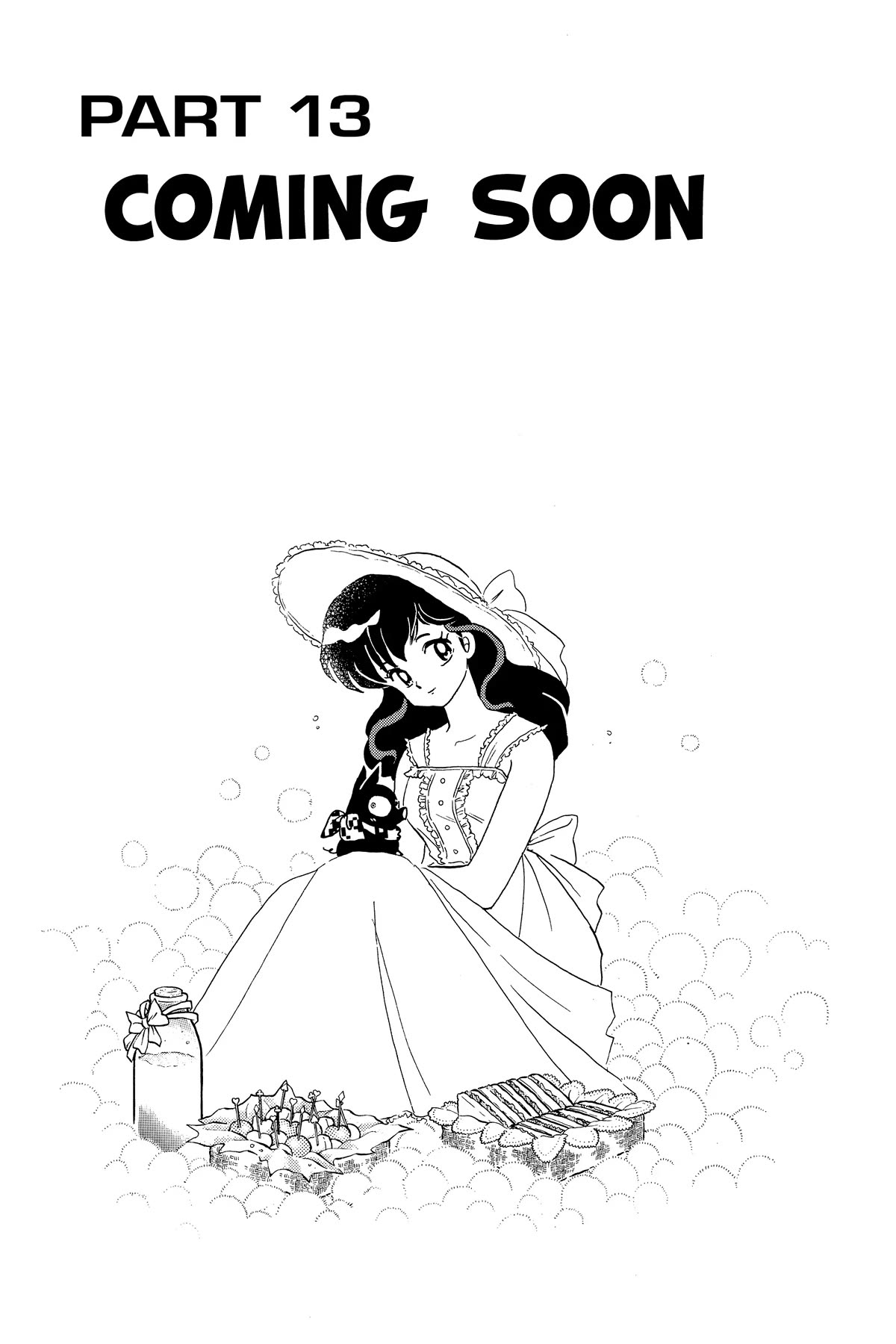 Ranma 1/2 Chapter 379 page 1 - Chapter 379: Coming Soon