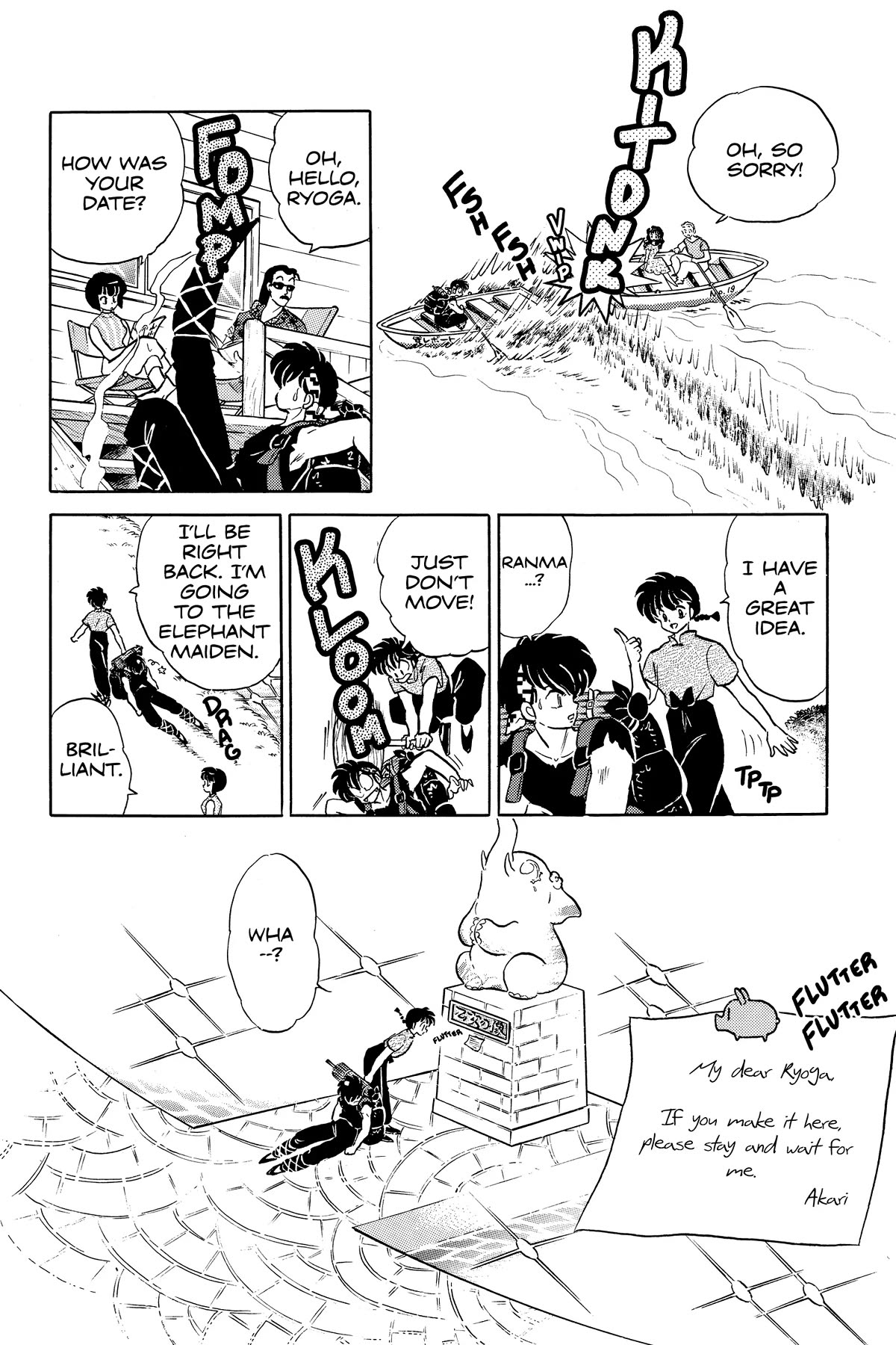 Ranma 1/2 Chapter 379 page 10 - Chapter 379: Coming Soon