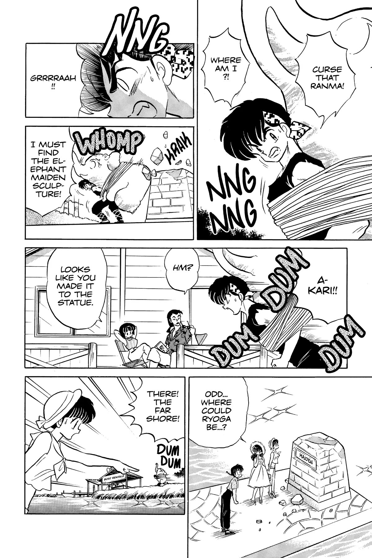Ranma 1/2 Chapter 379 page 12 - Chapter 379: Coming Soon