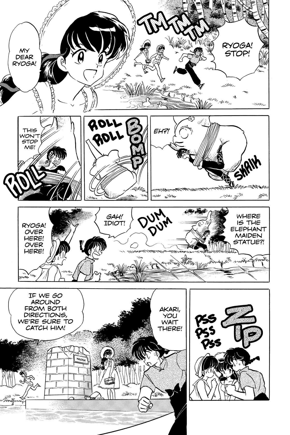 Ranma 1/2 Chapter 379 page 13 - Chapter 379: Coming Soon