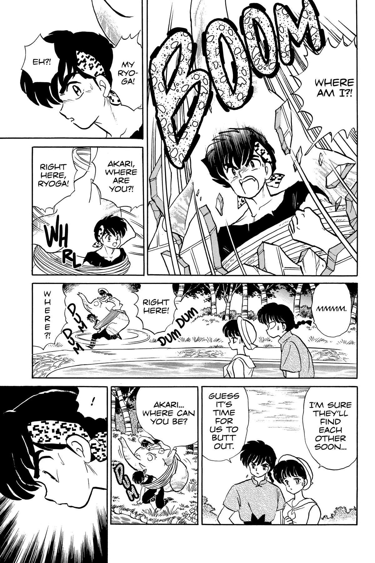 Ranma 1/2 Chapter 379 page 15 - Chapter 379: Coming Soon