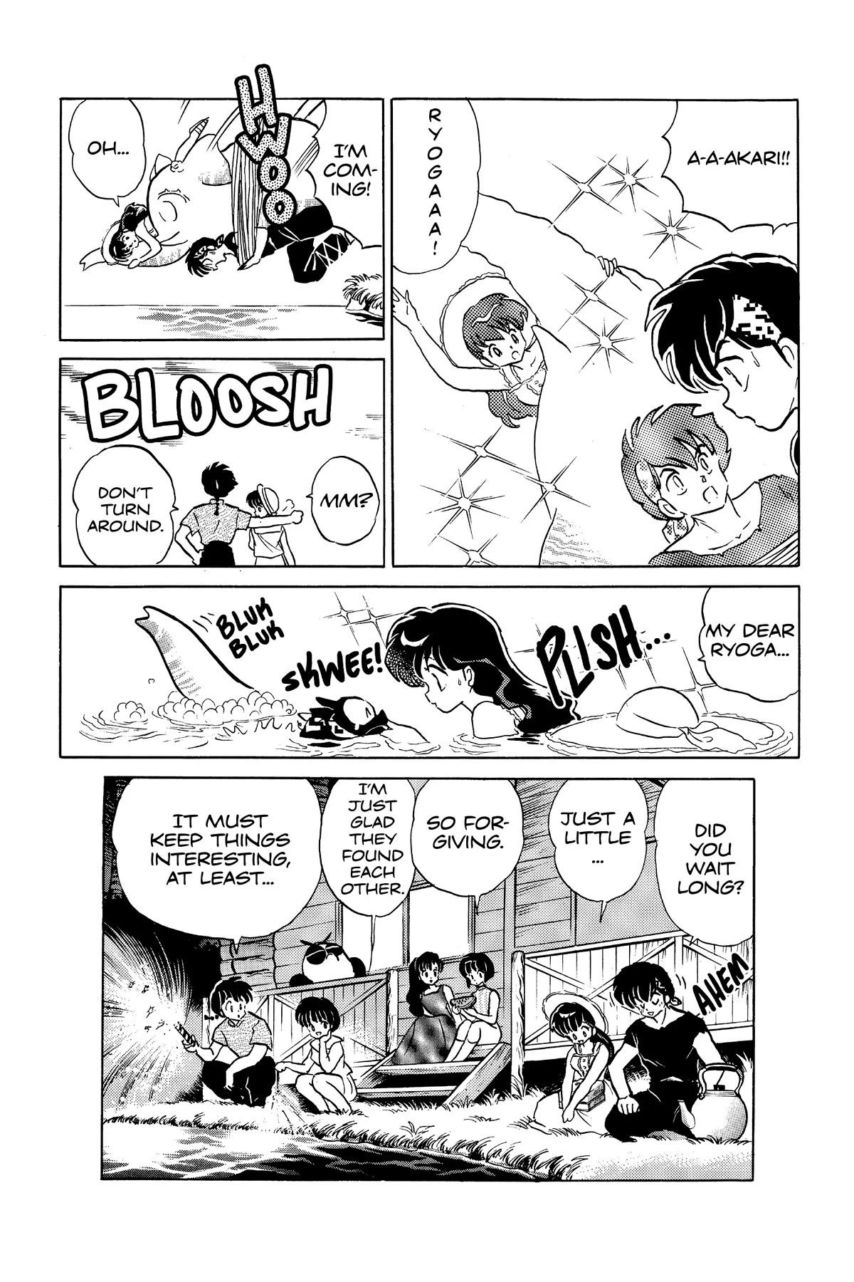 Ranma 1/2 Chapter 379 page 16 - Chapter 379: Coming Soon