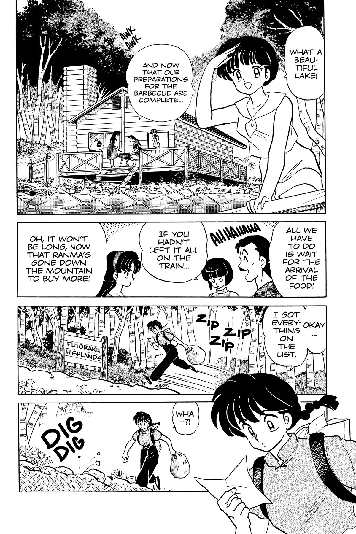 Ranma 1/2 Chapter 379 page 2 - Chapter 379: Coming Soon