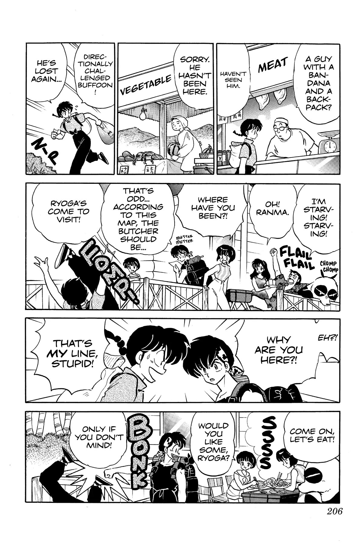 Ranma 1/2 Chapter 379 page 6 - Chapter 379: Coming Soon