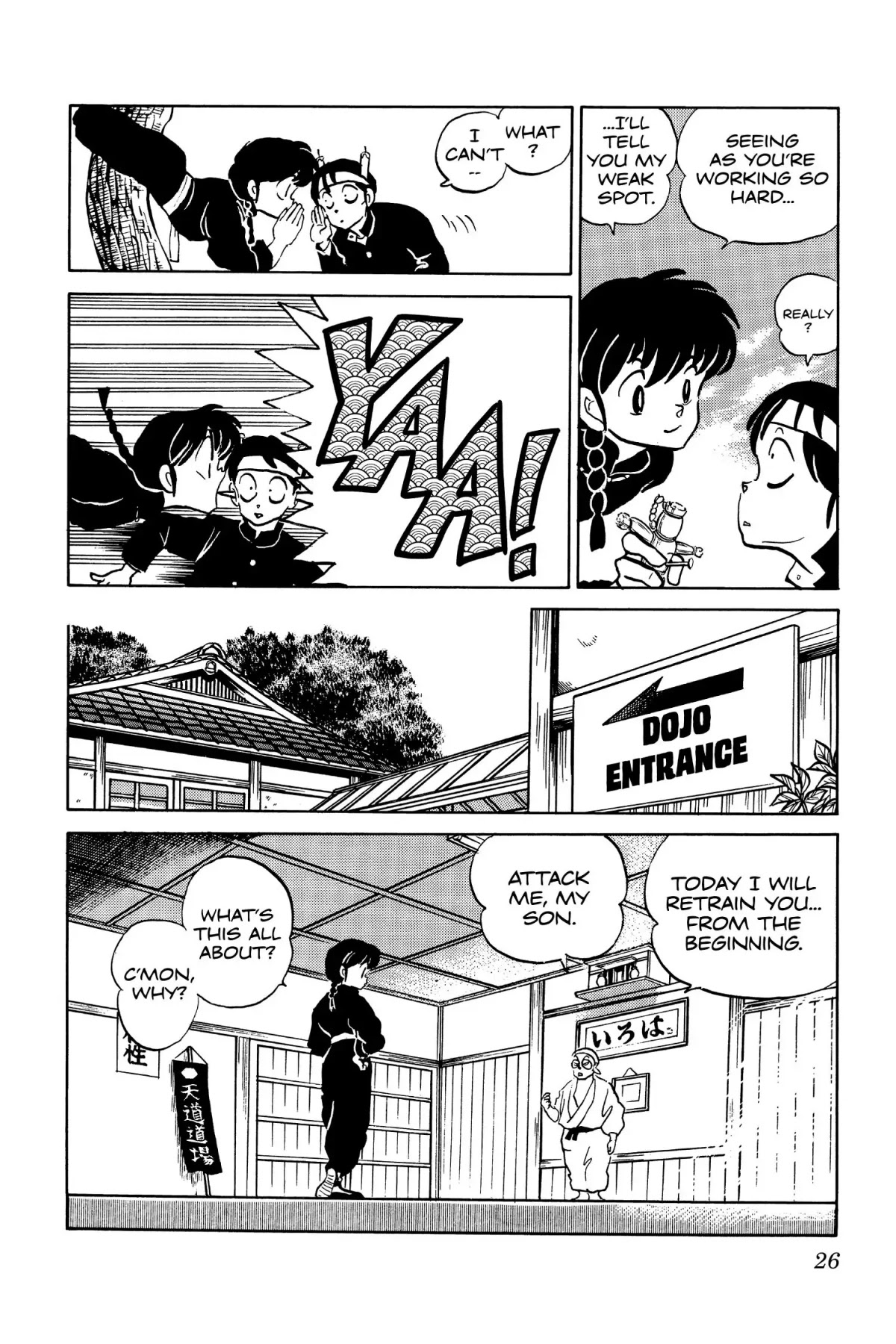 Ranma 1/2 Chapter 38 page 4 - Chapter 38: Weak Spot - Found!