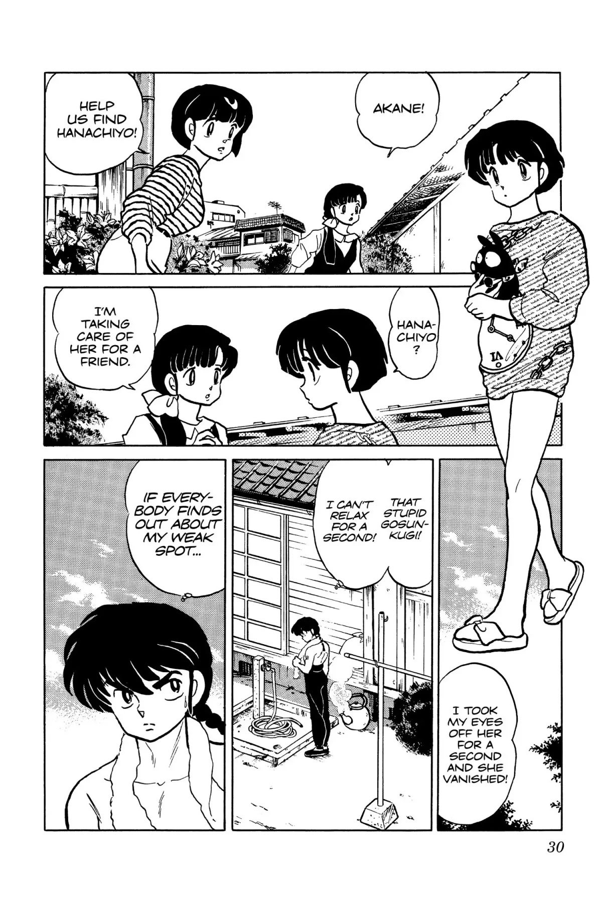 Ranma 1/2 Chapter 38 page 8 - Chapter 38: Weak Spot - Found!