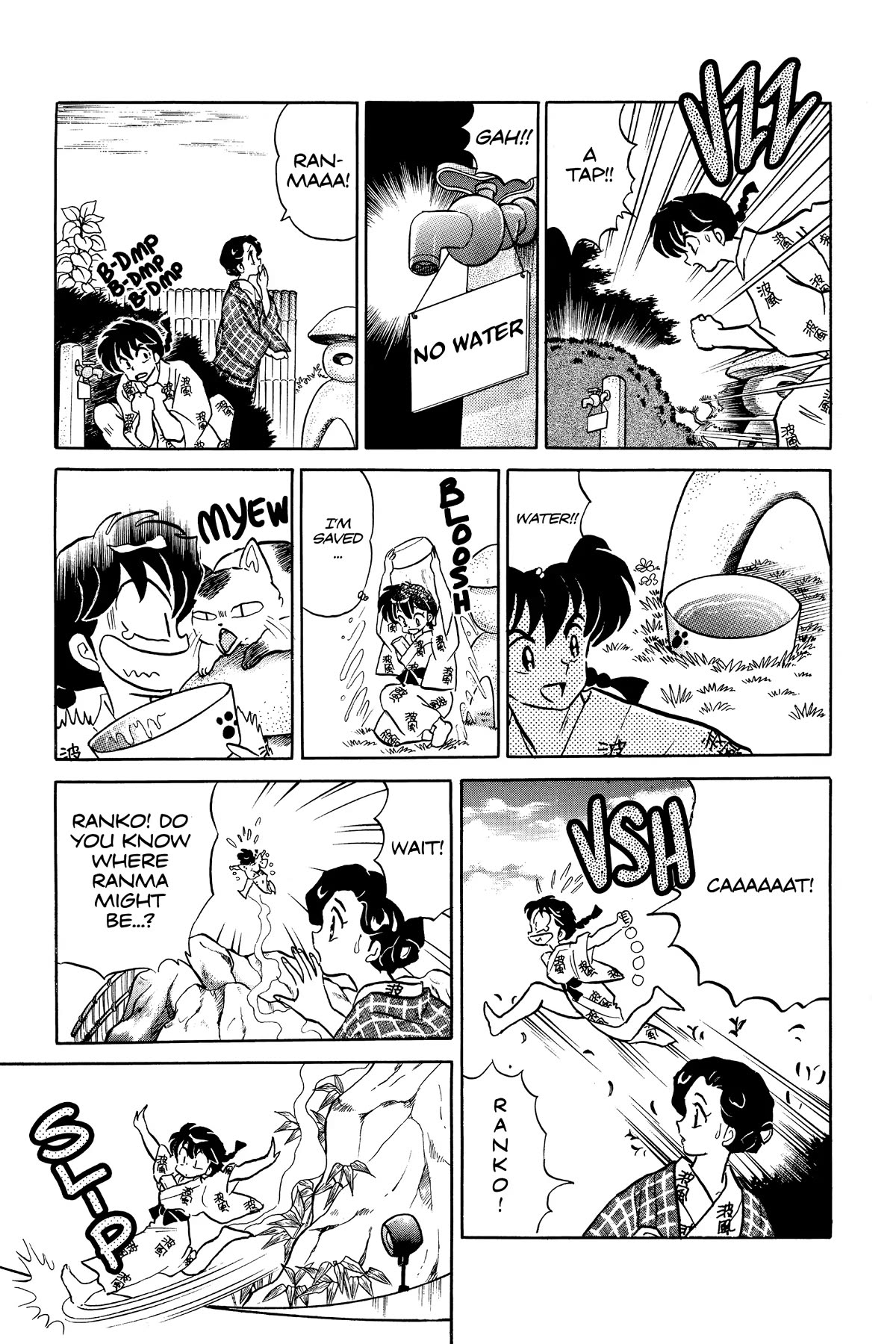Ranma 1/2 Chapter 380 page 13 - Chapter 380: A Visit to the Family Grave