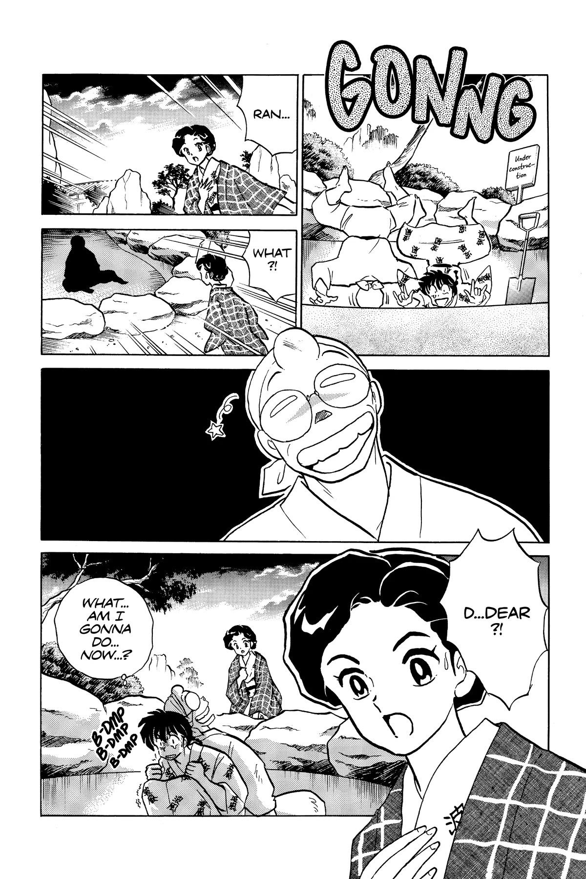 Ranma 1/2 Chapter 380 page 16 - Chapter 380: A Visit to the Family Grave