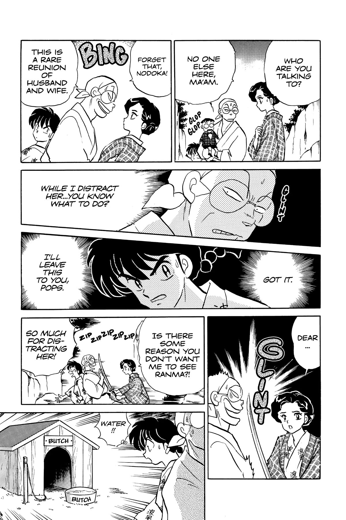 Ranma 1/2 Chapter 381 page 5 - Chapter 381: The Saotome Family Reunion