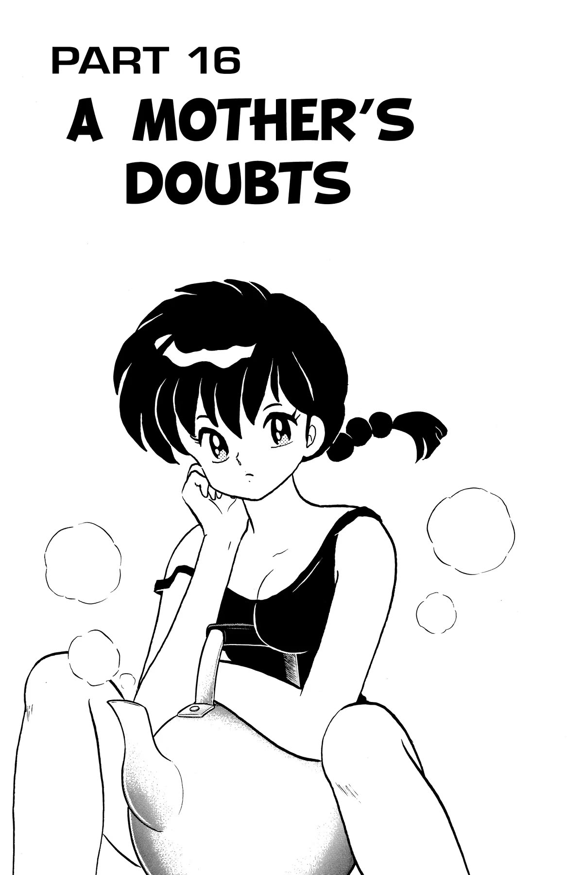 Ranma 1/2 Chapter 382 page 1 - Chapter 382: A Mother's Doubts