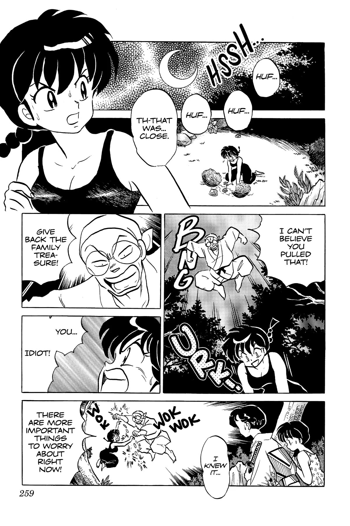Ranma 1/2 Chapter 382 page 11 - Chapter 382: A Mother's Doubts