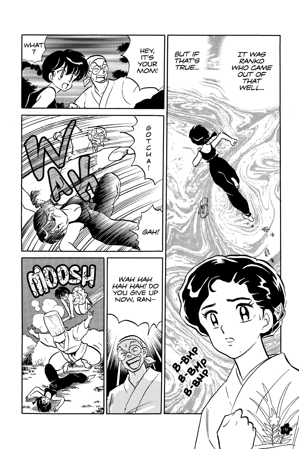 Ranma 1/2 Chapter 382 page 12 - Chapter 382: A Mother's Doubts