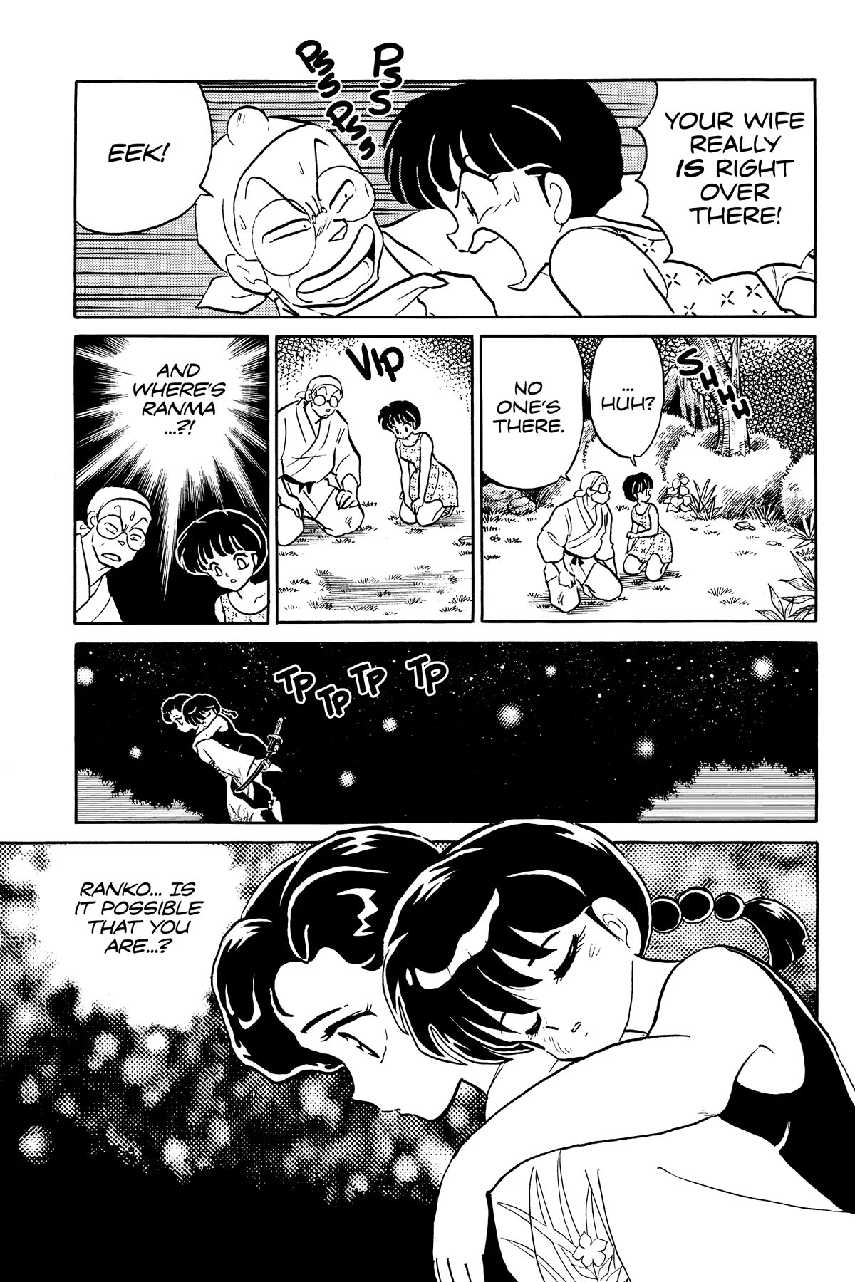 Ranma 1/2 Chapter 382 page 13 - Chapter 382: A Mother's Doubts