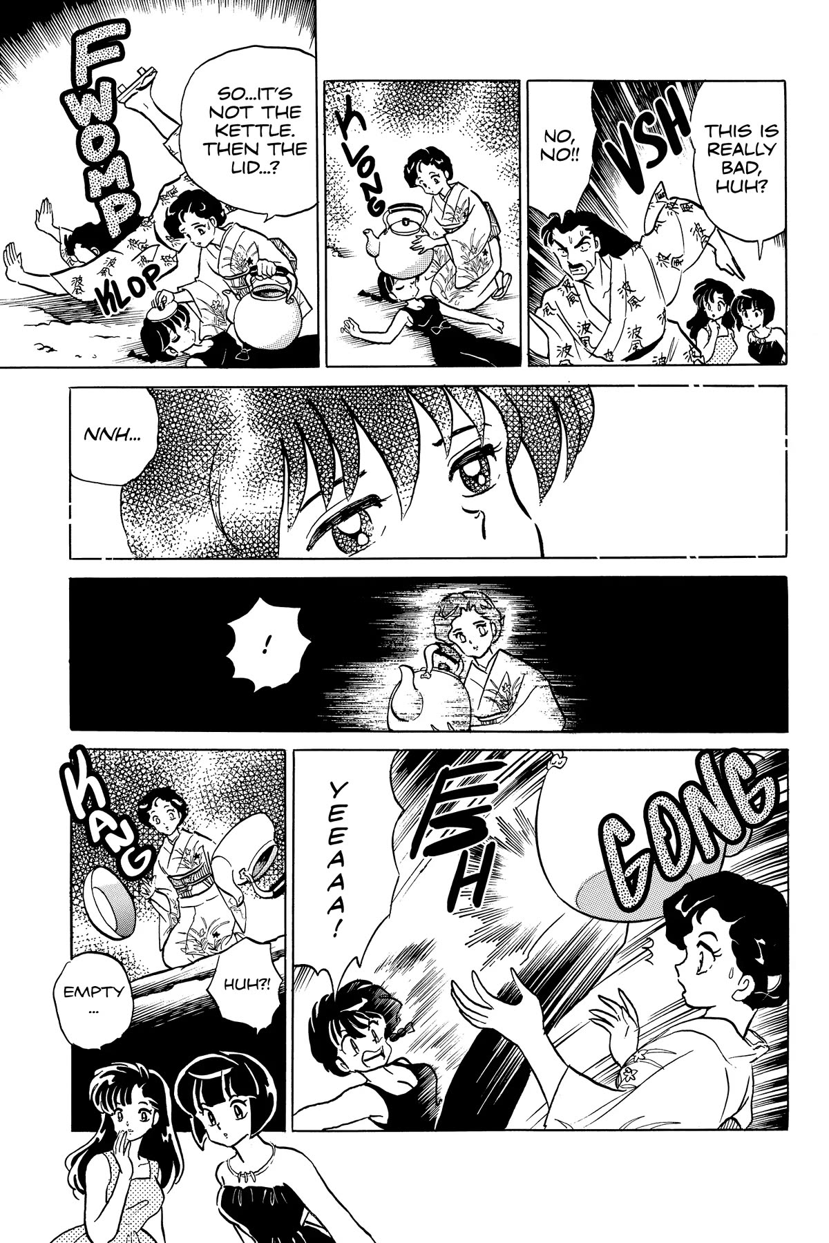 Ranma 1/2 Chapter 382 page 15 - Chapter 382: A Mother's Doubts