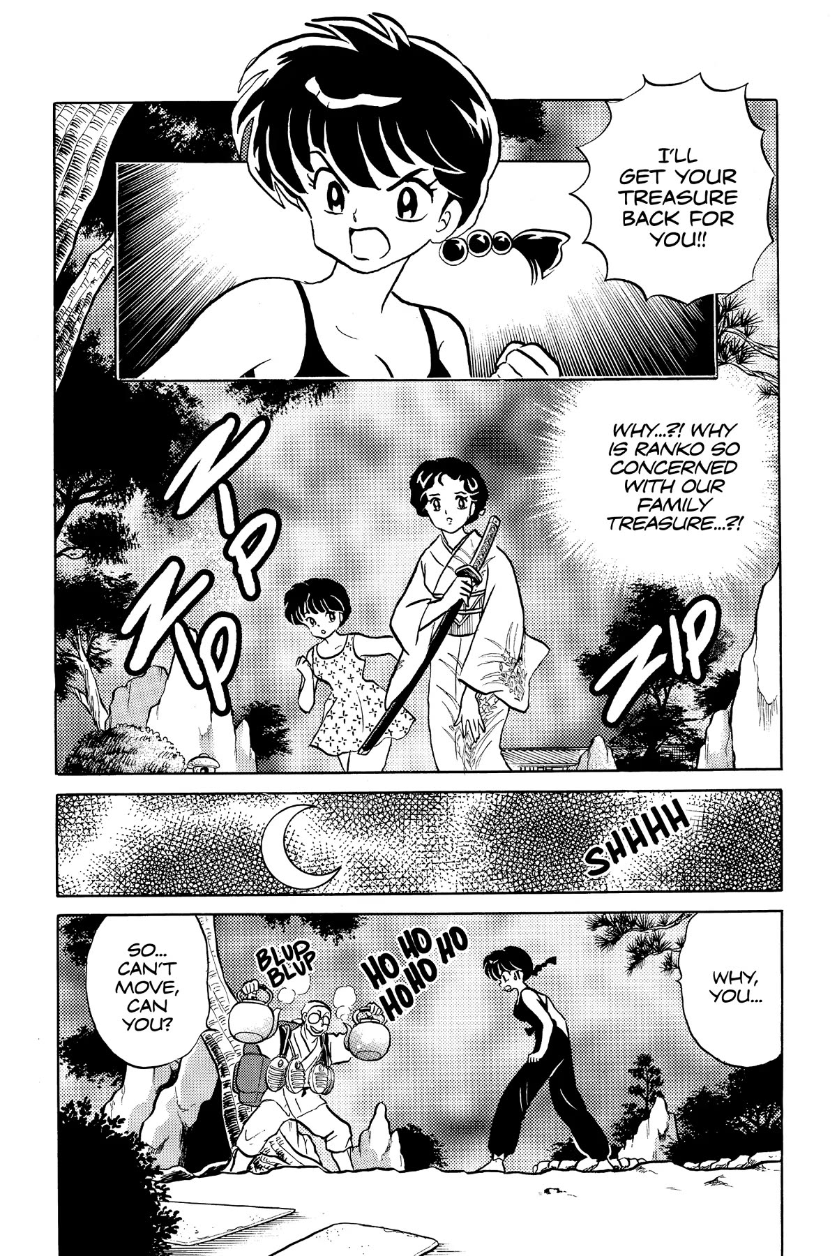 Ranma 1/2 Chapter 382 page 2 - Chapter 382: A Mother's Doubts