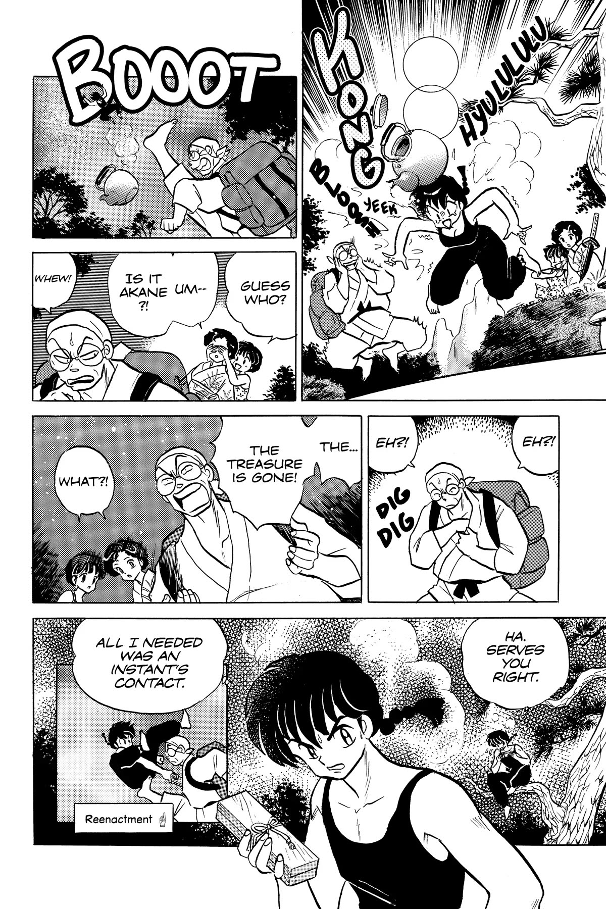 Ranma 1/2 Chapter 382 page 4 - Chapter 382: A Mother's Doubts