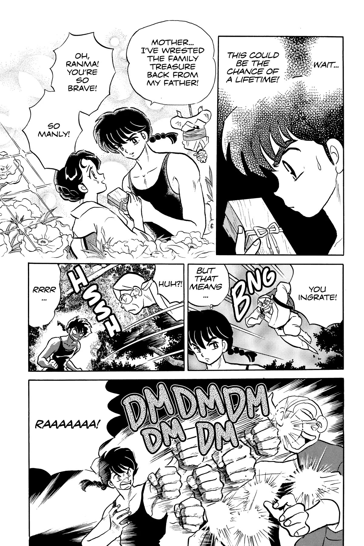 Ranma 1/2 Chapter 382 page 5 - Chapter 382: A Mother's Doubts