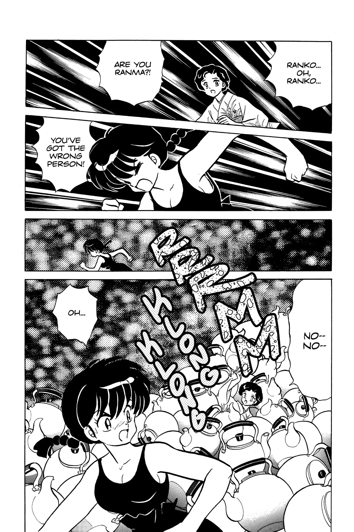 Ranma 1/2 Chapter 383 page 2 - Chapter 383: Ranma's Seppuku