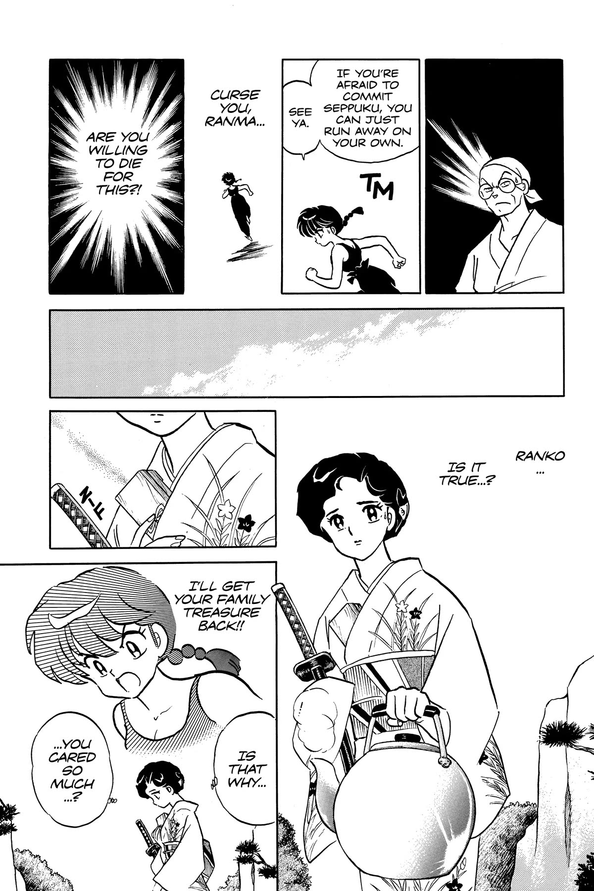 Ranma 1/2 Chapter 383 page 5 - Chapter 383: Ranma's Seppuku