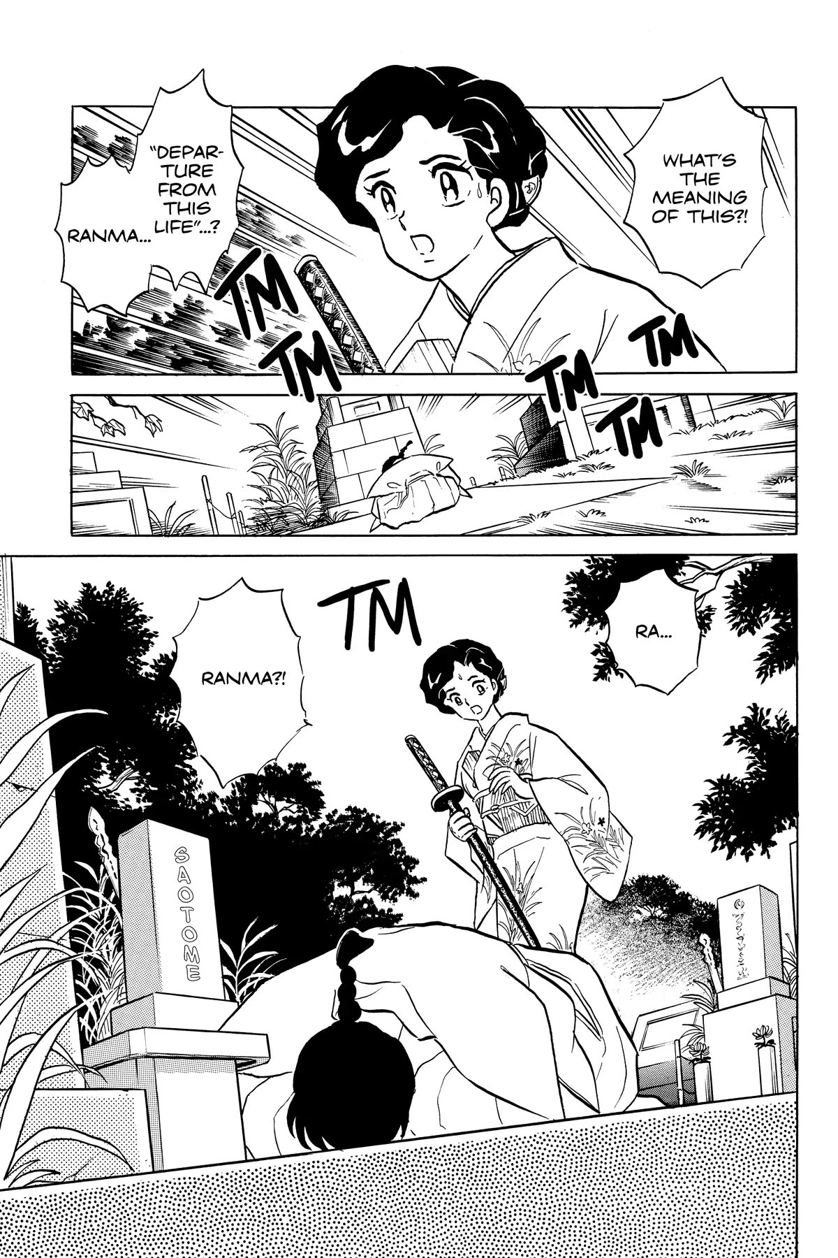 Ranma 1/2 Chapter 383 page 7 - Chapter 383: Ranma's Seppuku