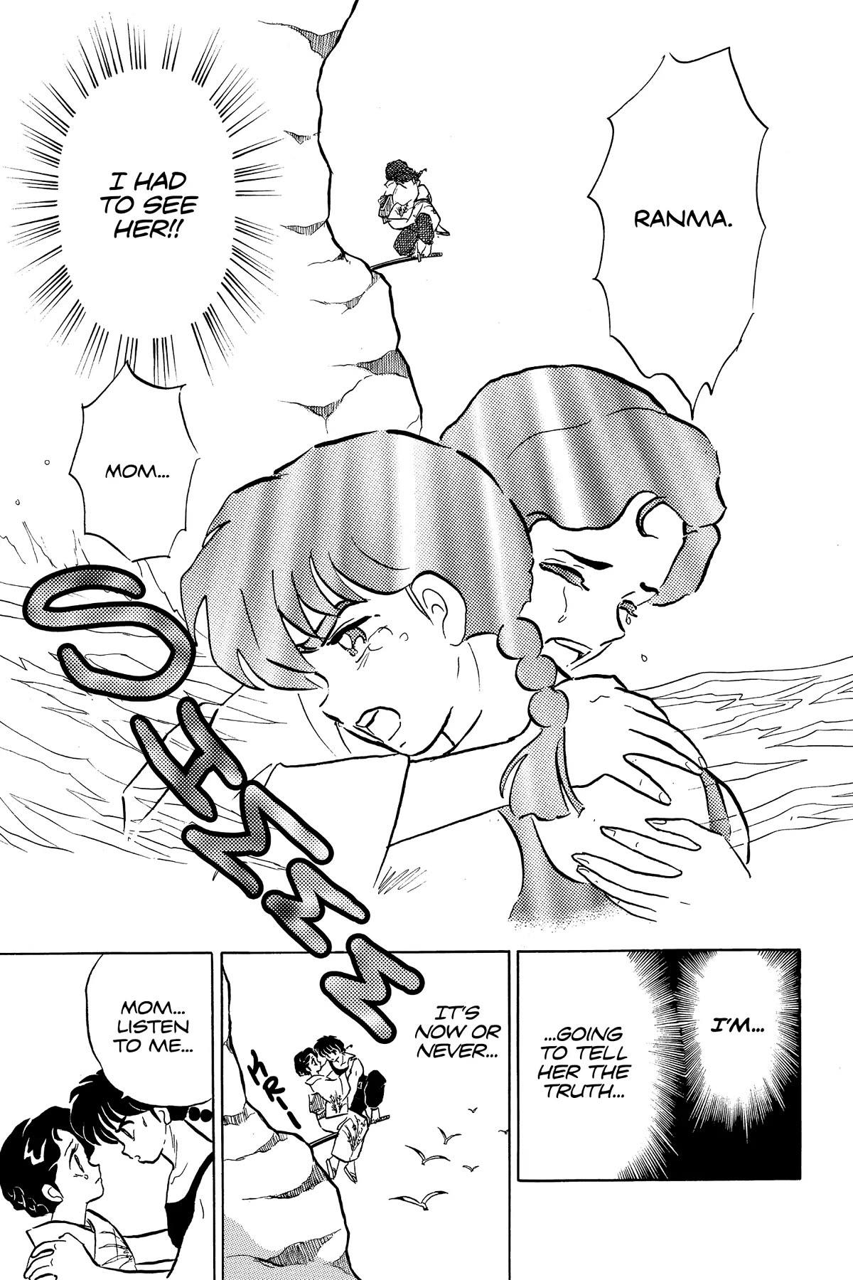 Ranma 1/2 Chapter 384 page 6 - Chapter 384: Reunion and Farewell