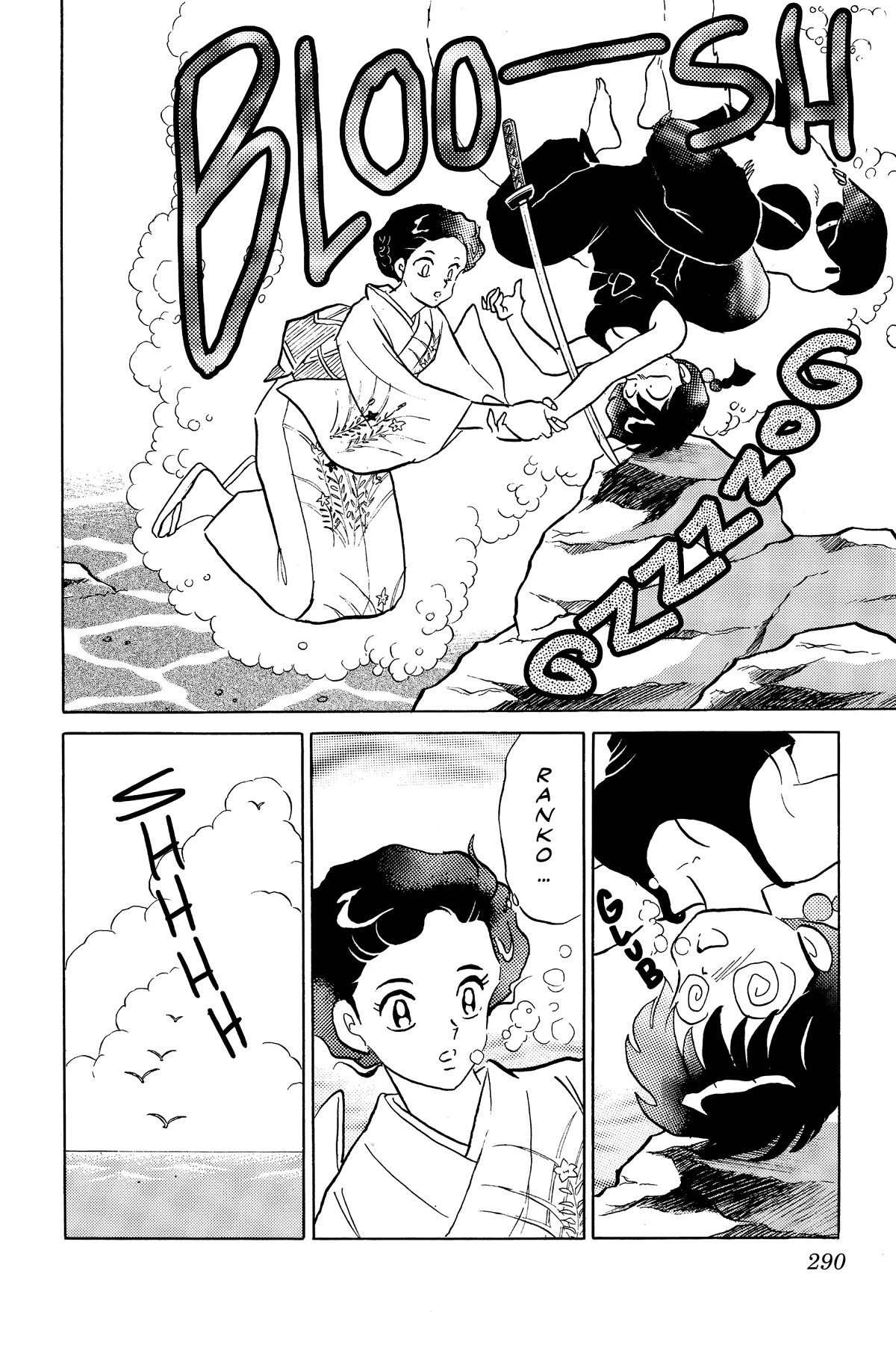 Ranma 1/2 Chapter 384 page 9 - Chapter 384: Reunion and Farewell