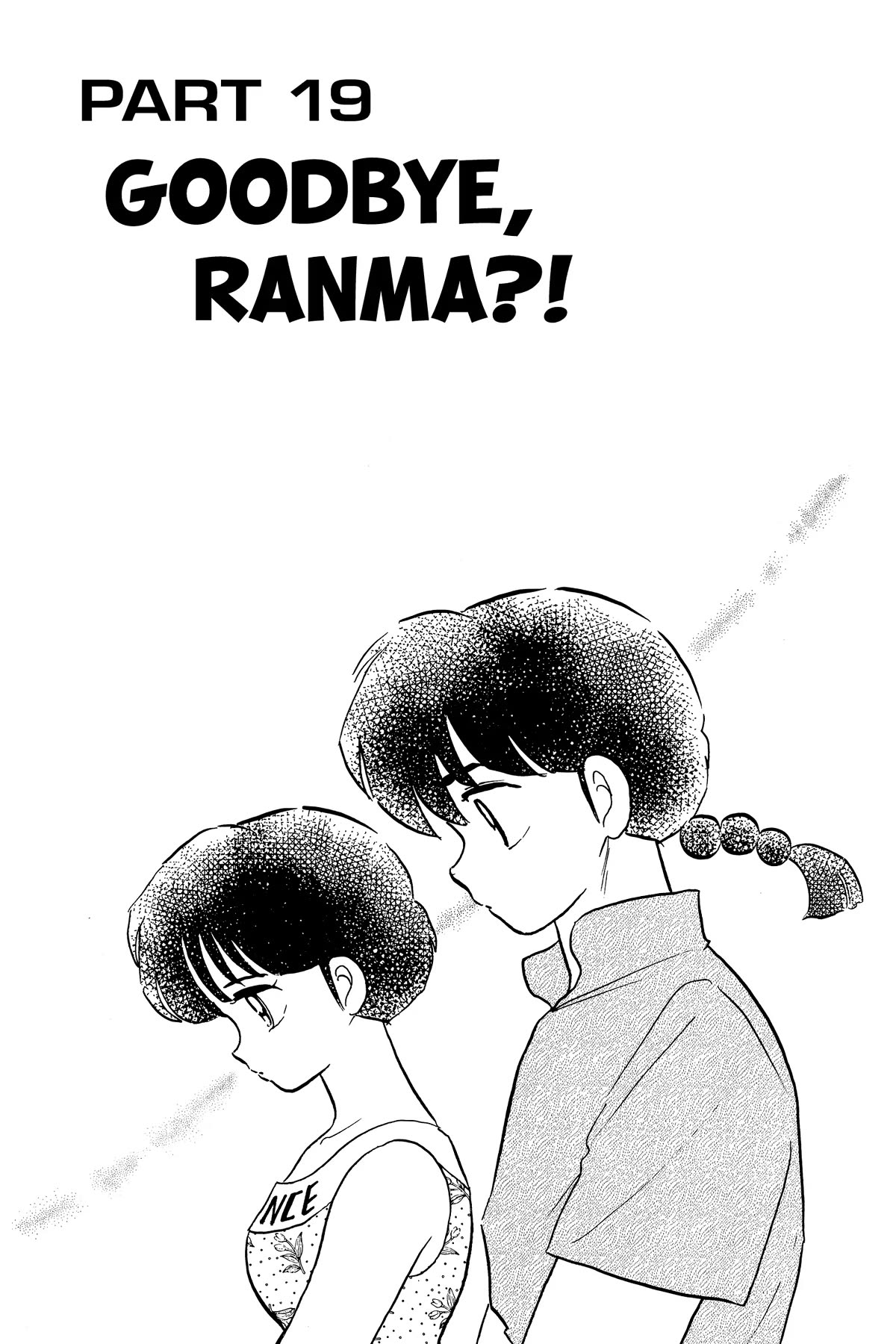 Ranma 1/2 Chapter 385 page 1 - Chapter 385: Goodbye, Ranma?!