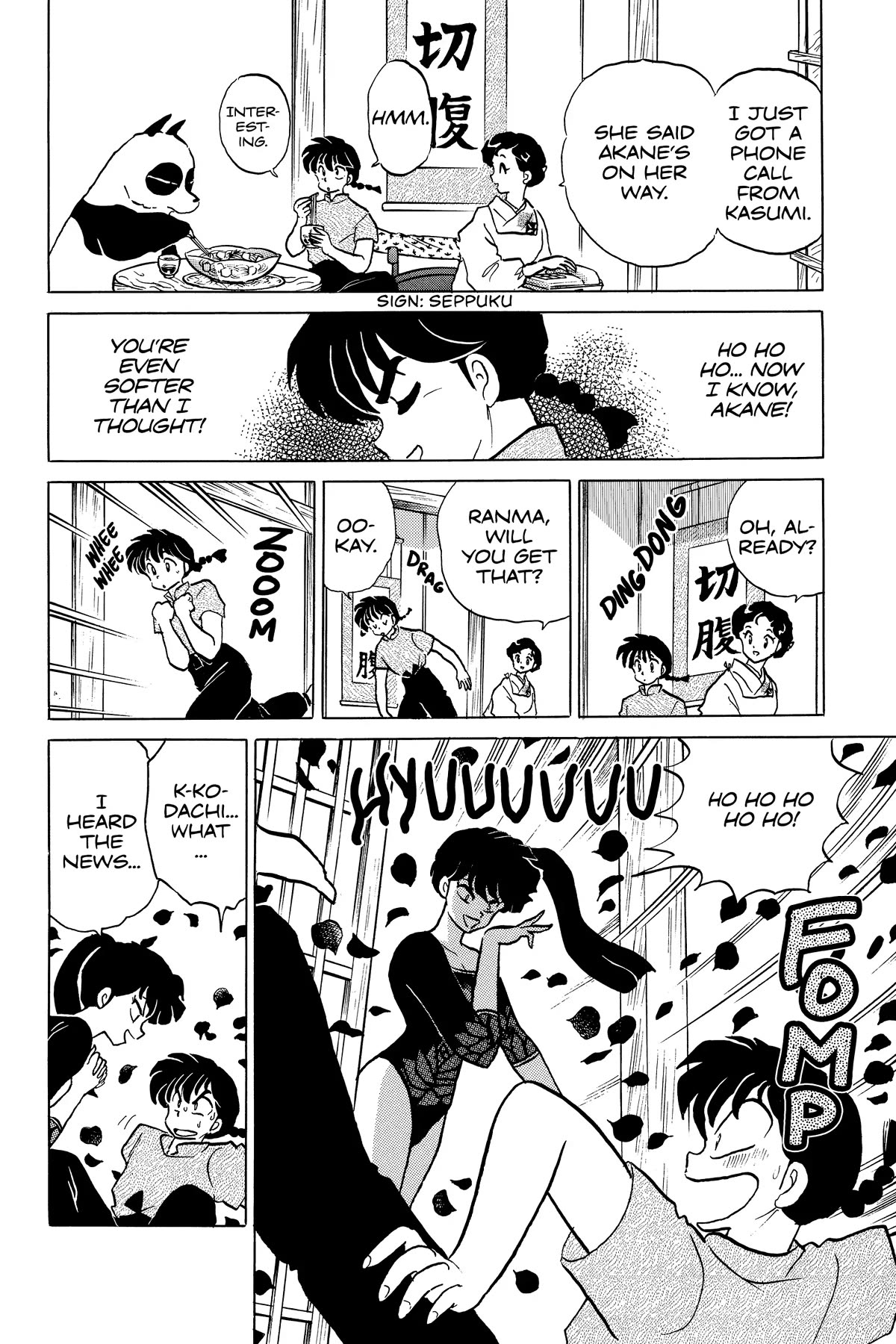 Ranma 1/2 Chapter 385 page 14 - Chapter 385: Goodbye, Ranma?!