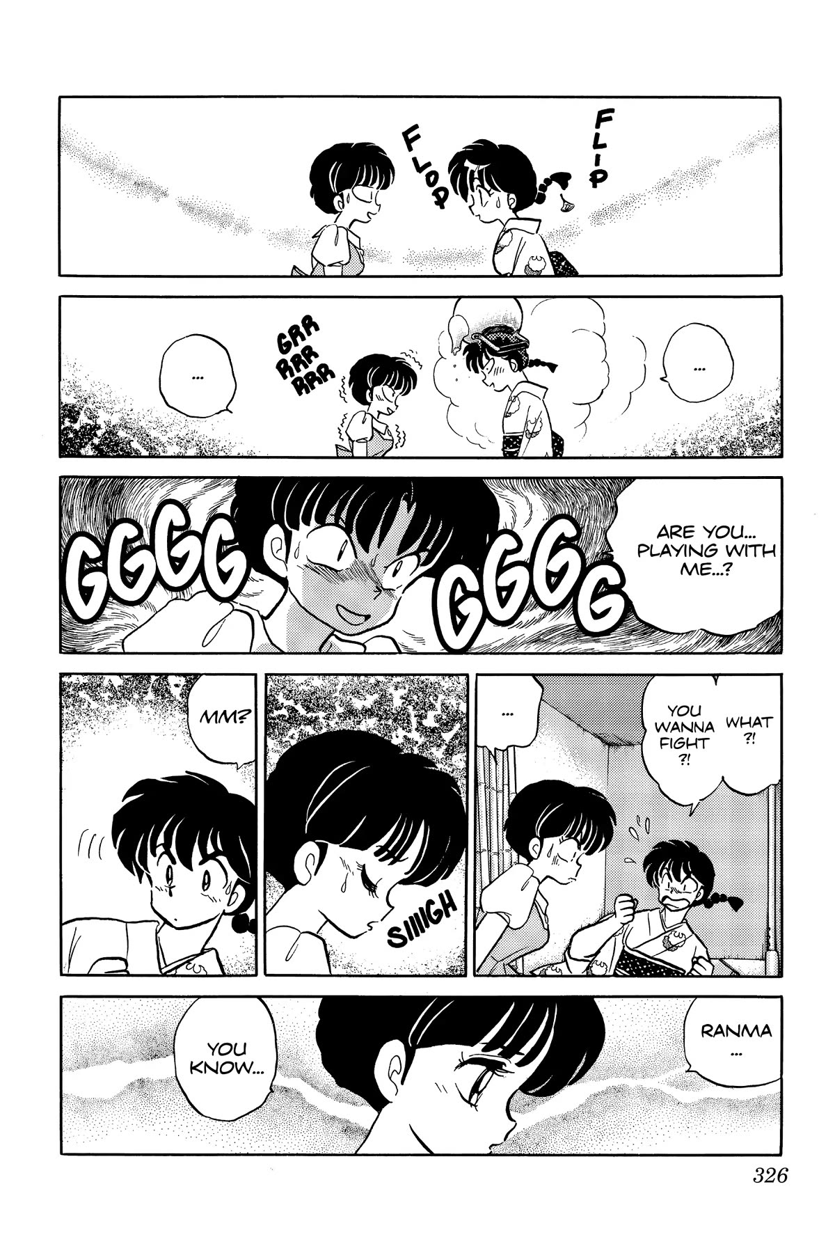 Ranma 1/2 Chapter 386 page 14 - Chapter 386: A Package From Mother
