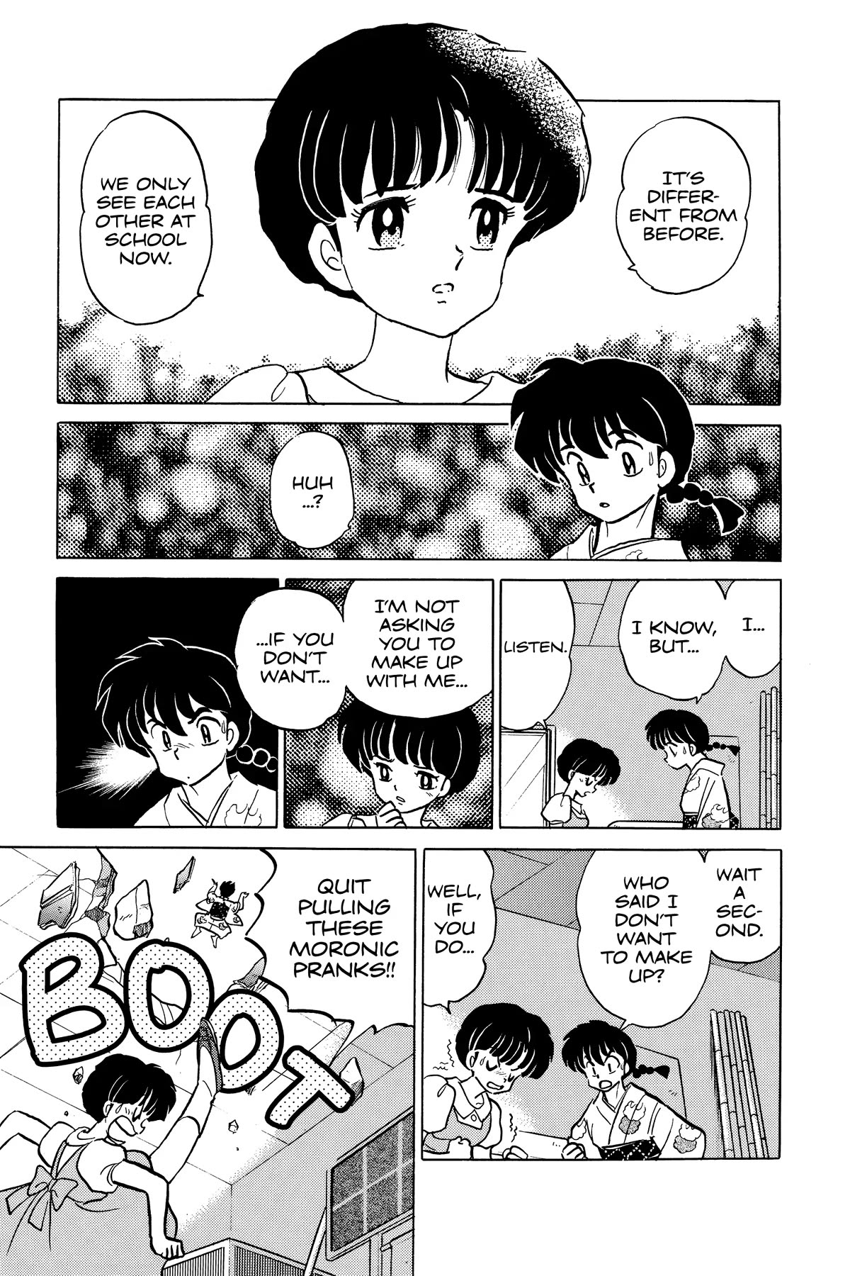 Ranma 1/2 Chapter 386 page 15 - Chapter 386: A Package From Mother