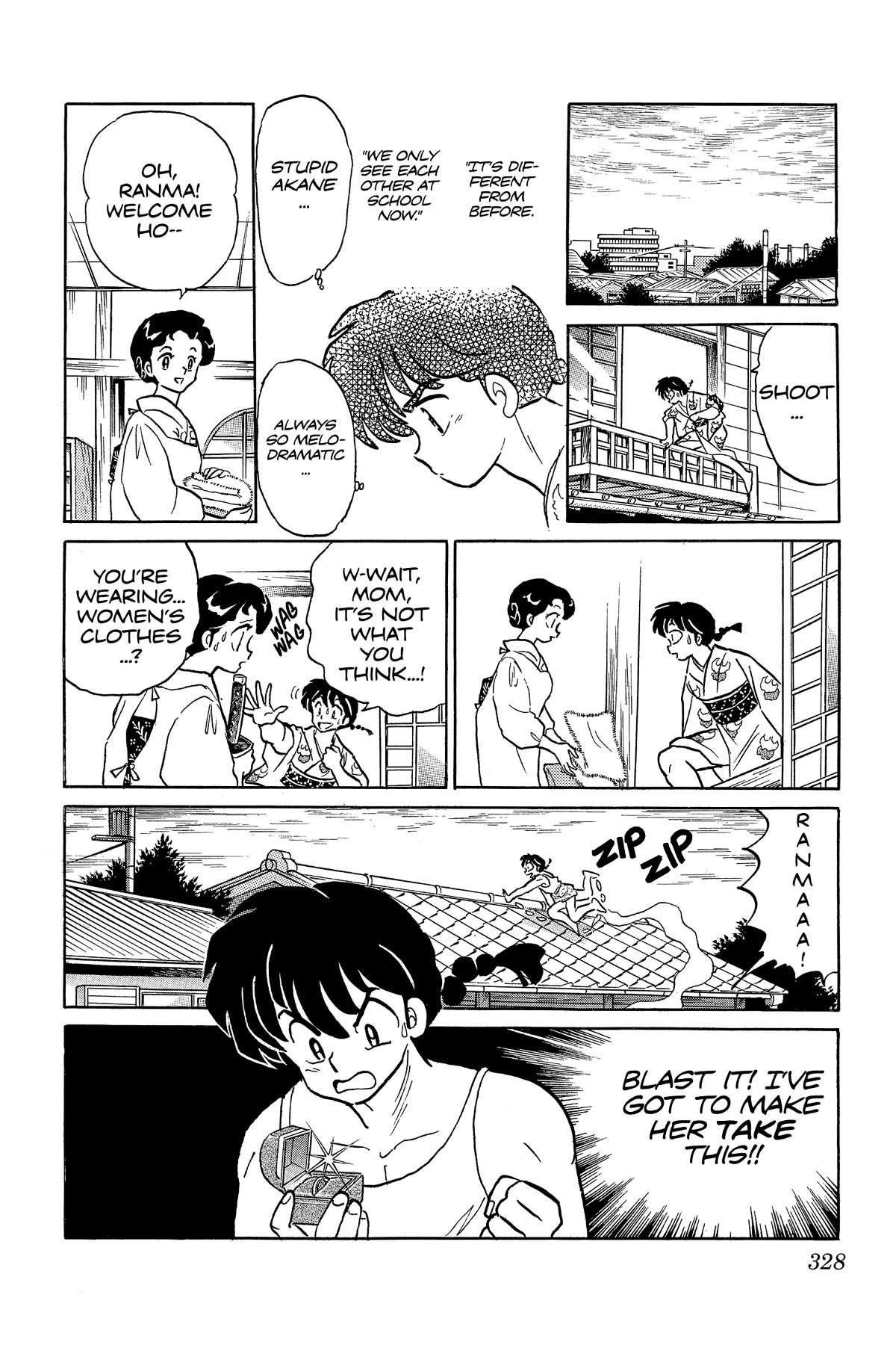 Ranma 1/2 Chapter 386 page 16 - Chapter 386: A Package From Mother