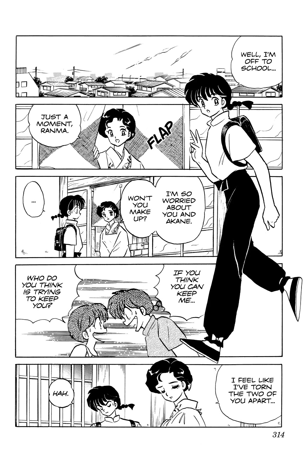 Ranma 1/2 Chapter 386 page 2 - Chapter 386: A Package From Mother