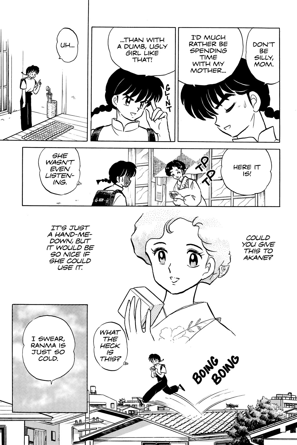 Ranma 1/2 Chapter 386 page 3 - Chapter 386: A Package From Mother