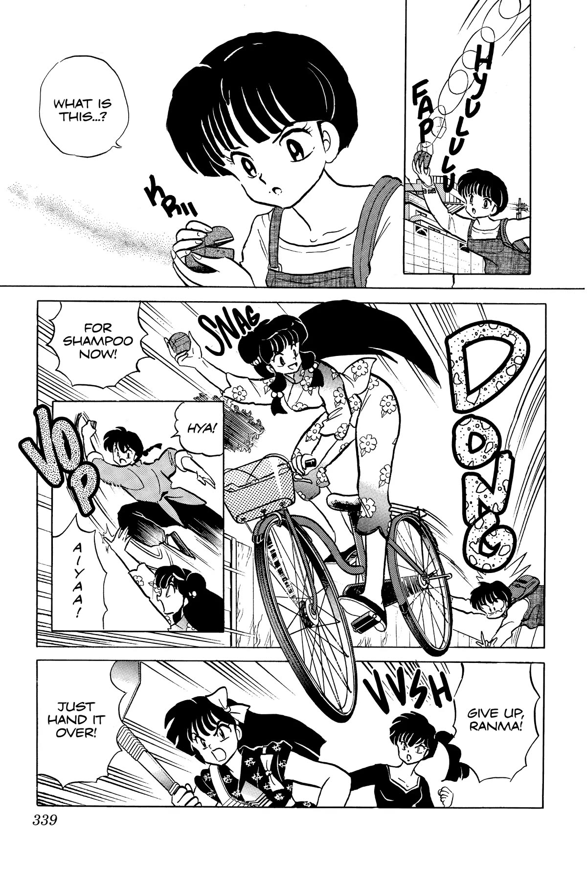 Ranma 1/2 Chapter 387 page 11 - Chapter 387: Bet On The Ring!!