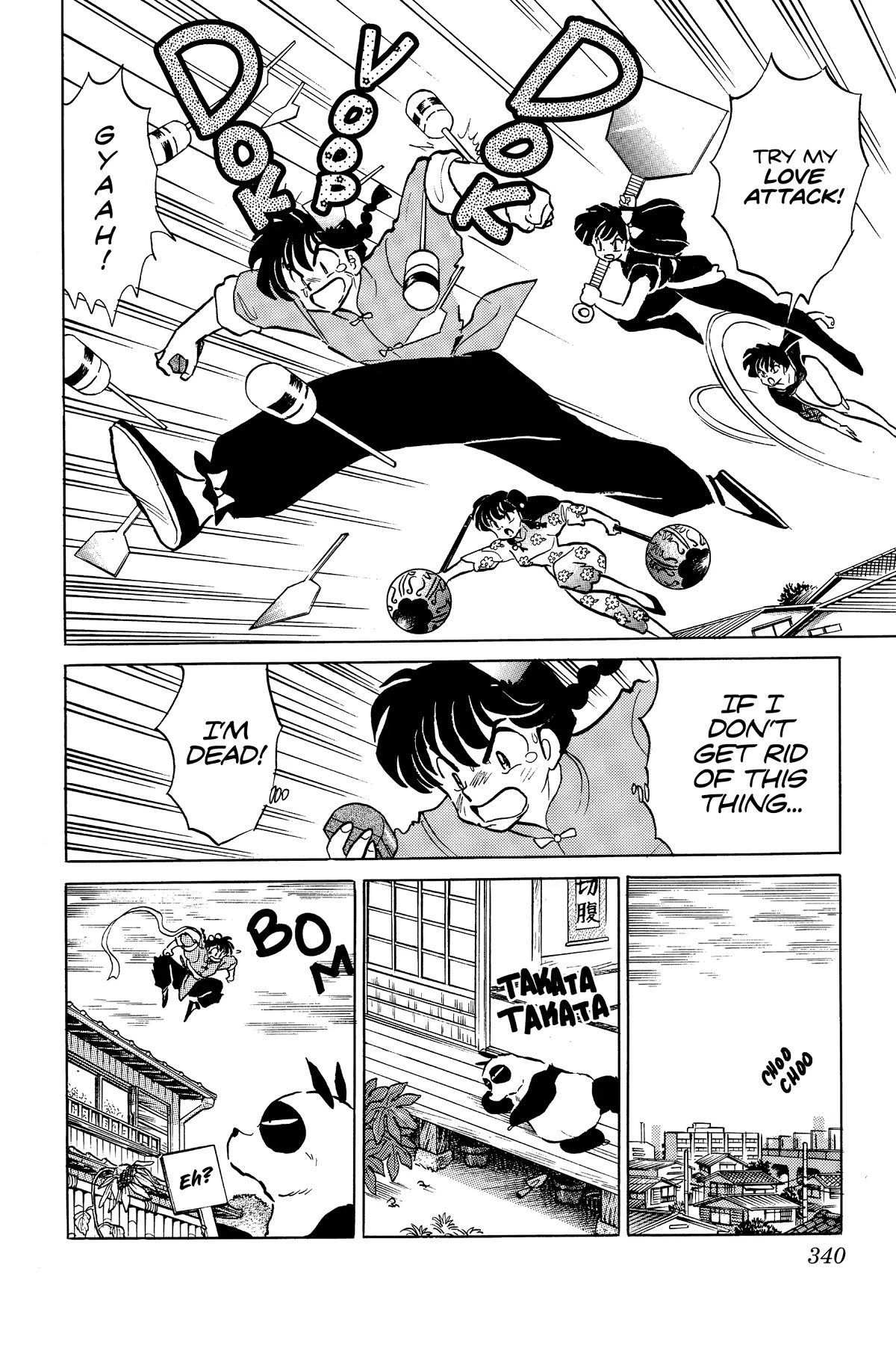 Ranma 1/2 Chapter 387 page 12 - Chapter 387: Bet On The Ring!!