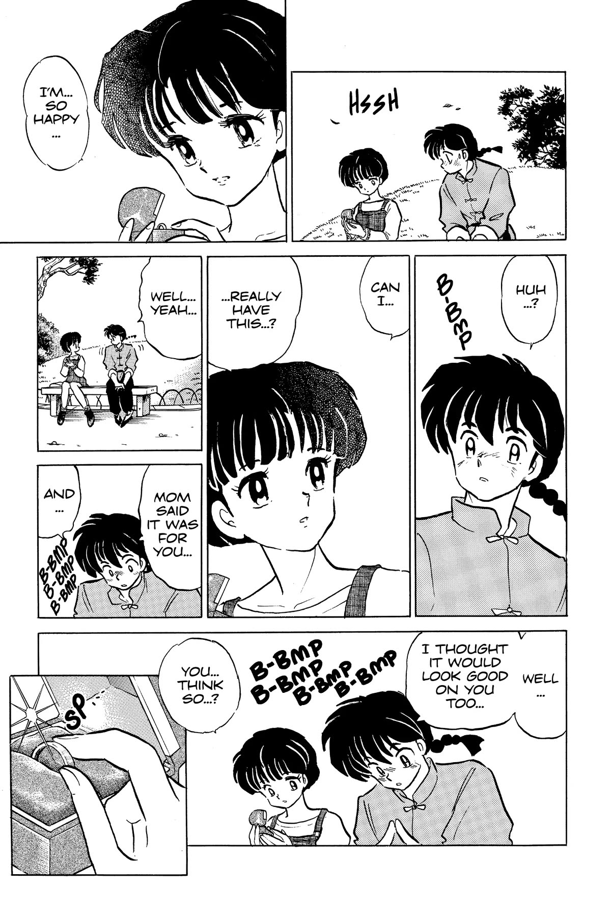 Ranma 1/2 Chapter 387 page 15 - Chapter 387: Bet On The Ring!!